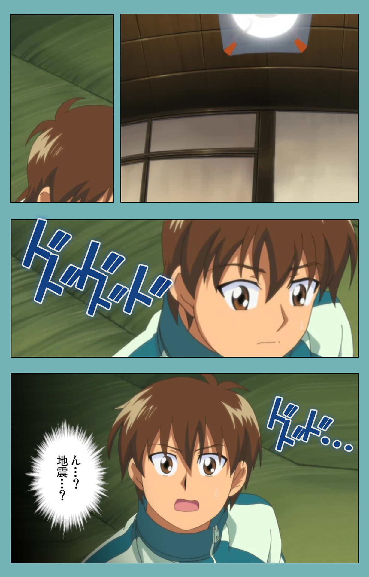 [まんまる] 【フルカラー成人版】一寸法師 完全版