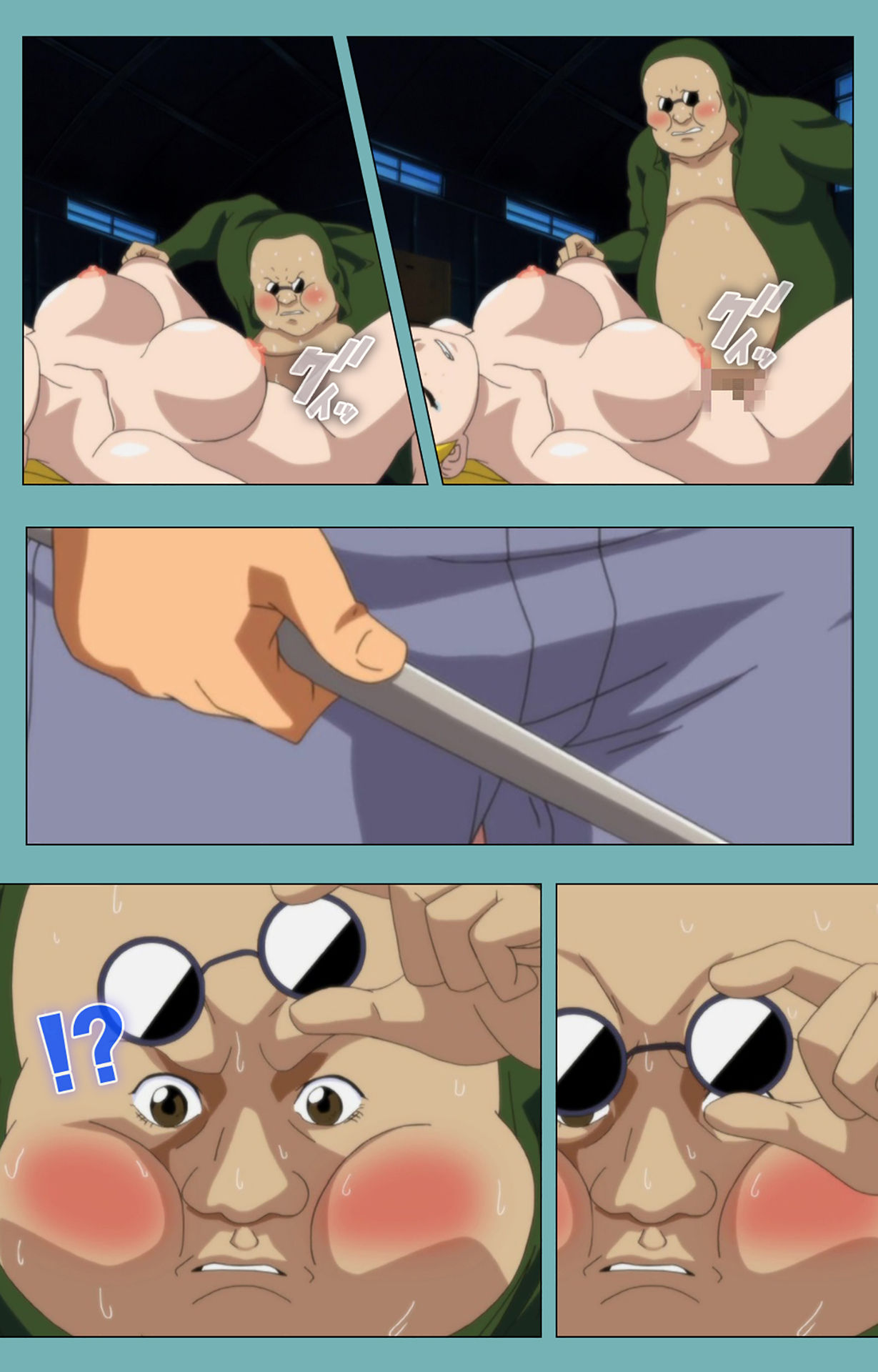 [まんまる] 【フルカラー成人版】一寸法師 完全版