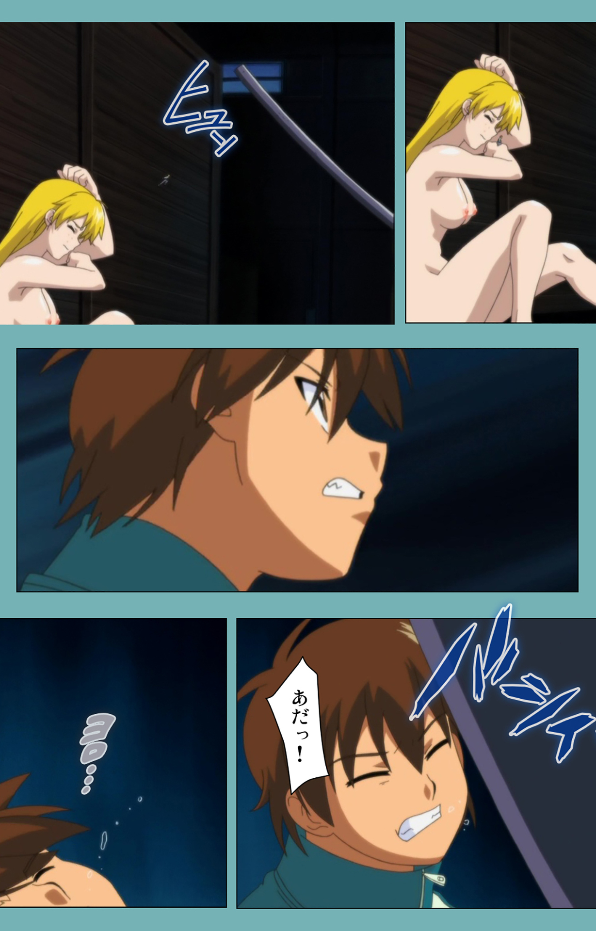 [まんまる] 【フルカラー成人版】一寸法師 完全版