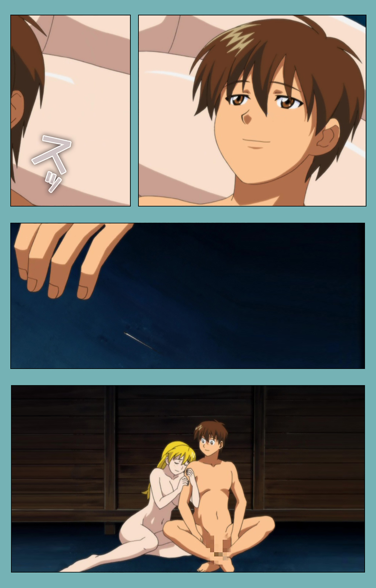 [まんまる] 【フルカラー成人版】一寸法師 完全版