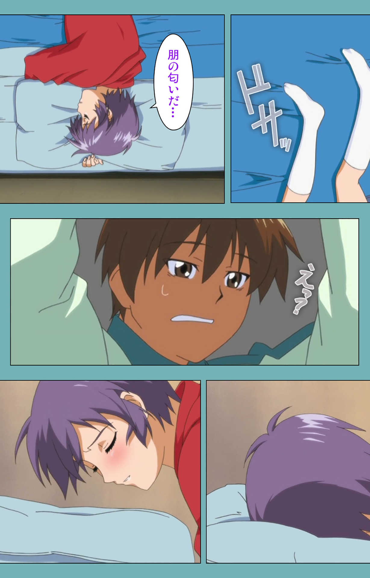 [まんまる] 【フルカラー成人版】一寸法師 完全版