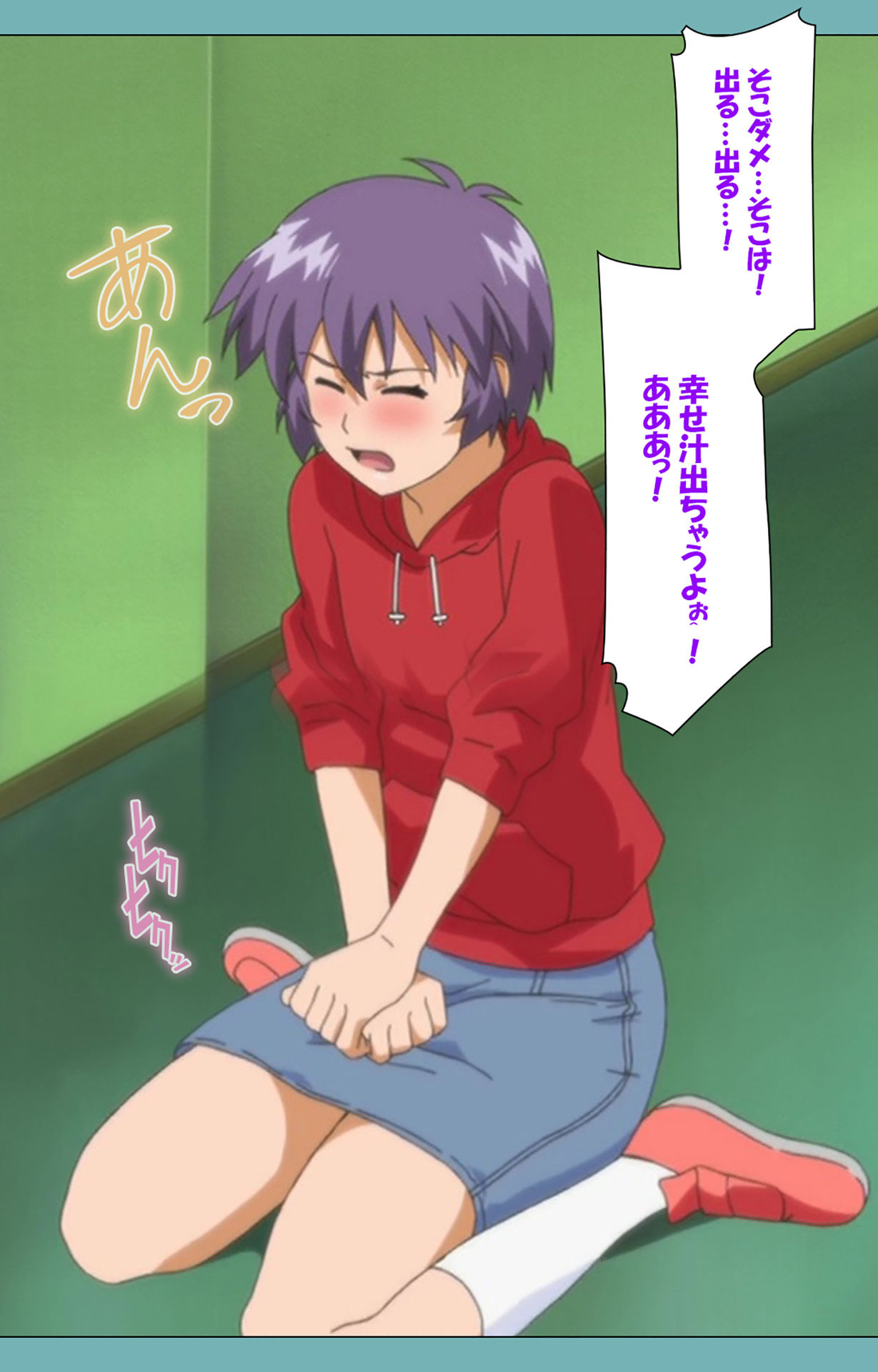 [まんまる] 【フルカラー成人版】一寸法師 完全版