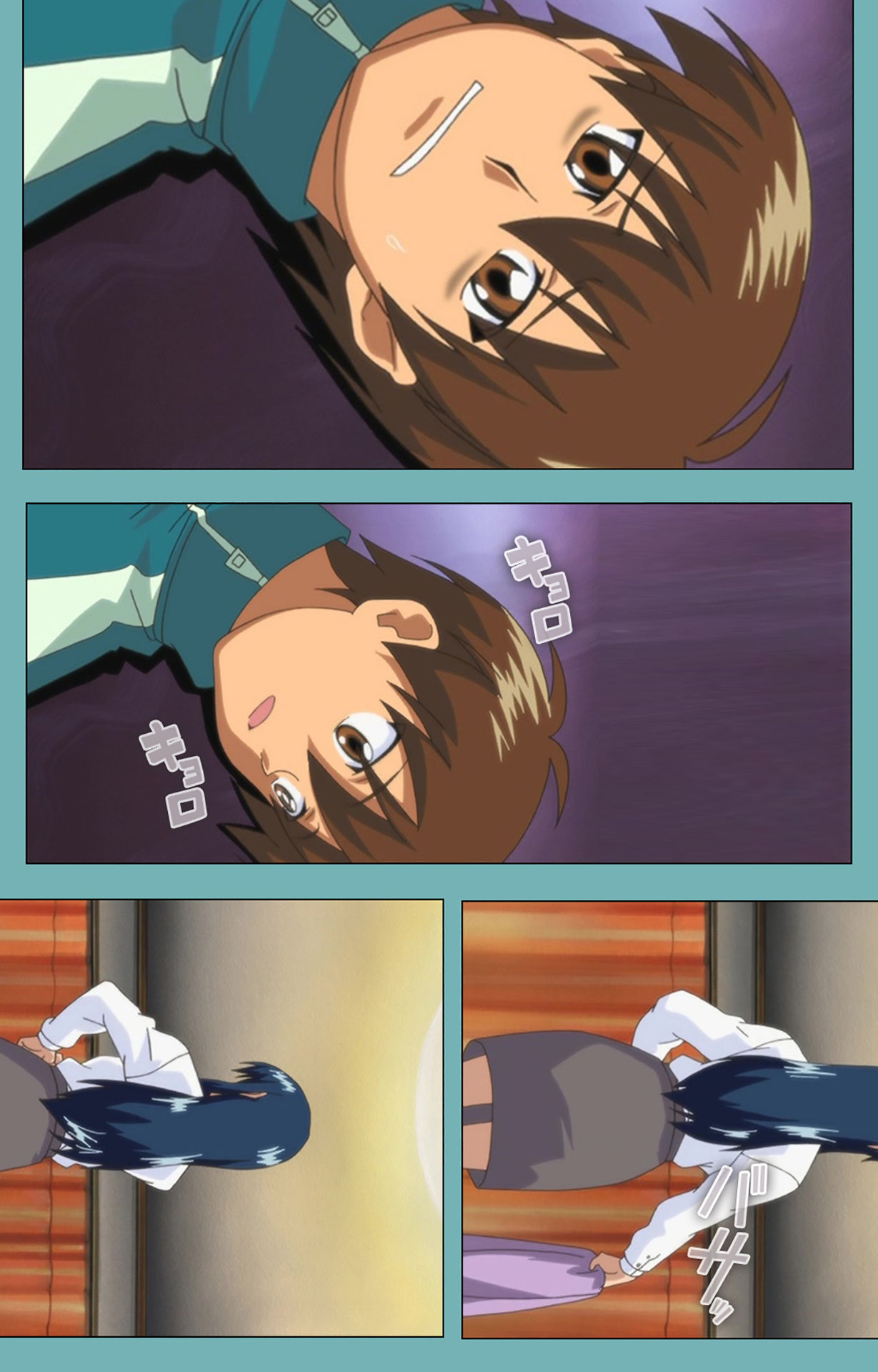 [まんまる] 【フルカラー成人版】一寸法師 完全版