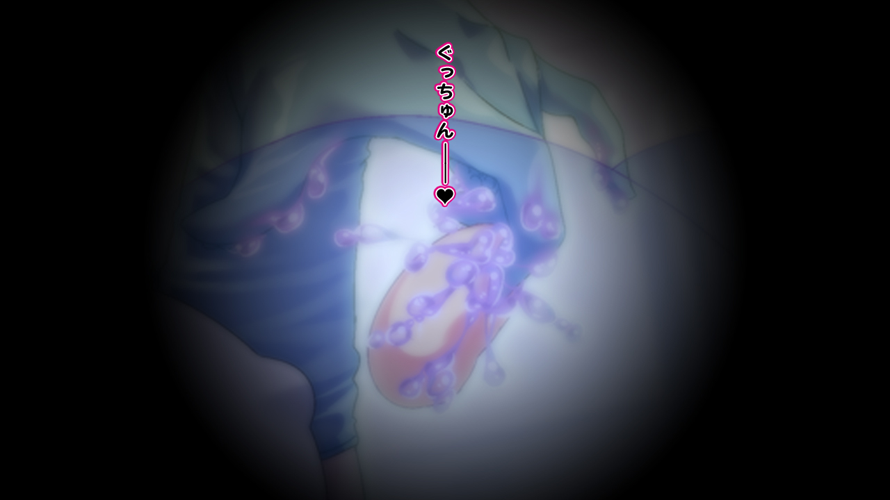 アナルホリックエンジョイナー-全力せんコリコリに夜恭聖めすいき作生ちりょう