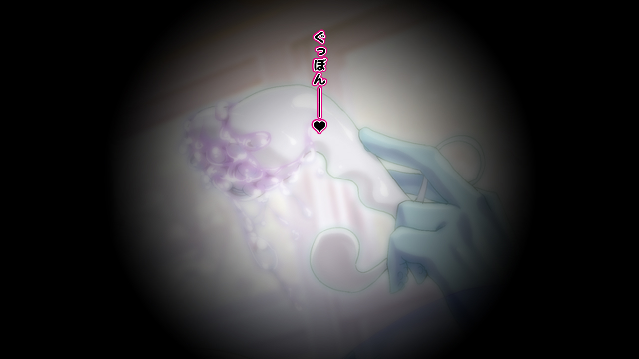 アナルホリックエンジョイナー-全力せんコリコリに夜恭聖めすいき作生ちりょう