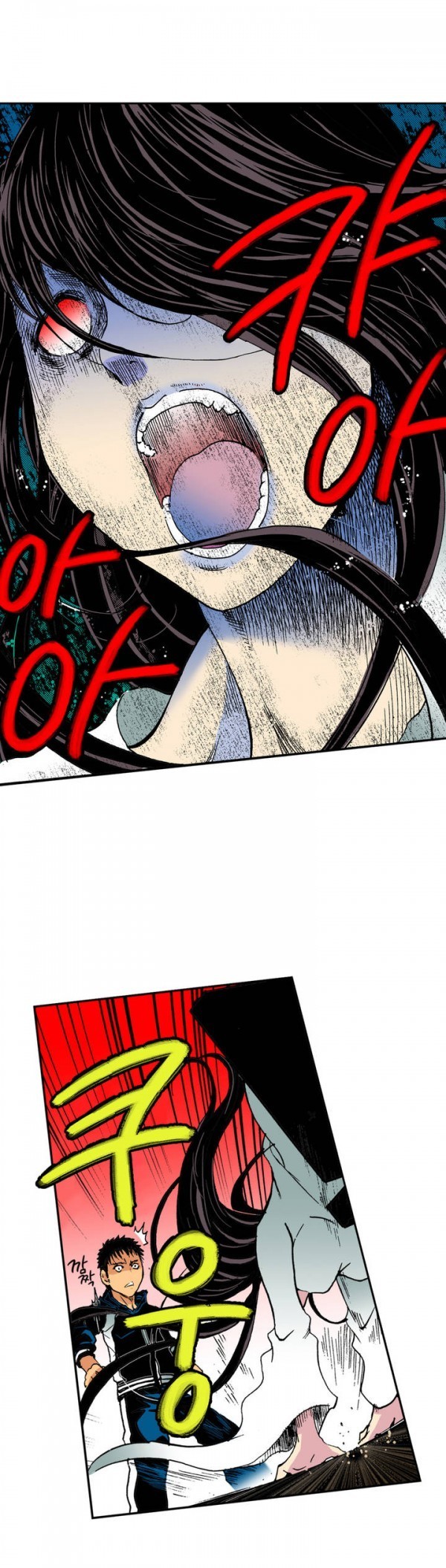 ジェンダーメイデンゴースト！ Ch.1-5