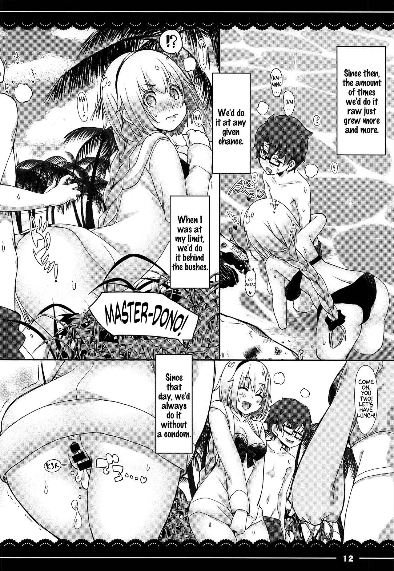 (C96) [伊東ライフ] ジャンヌお姉ちゃんの性欲処理生活 (Fate/Grand Order) [英訳]