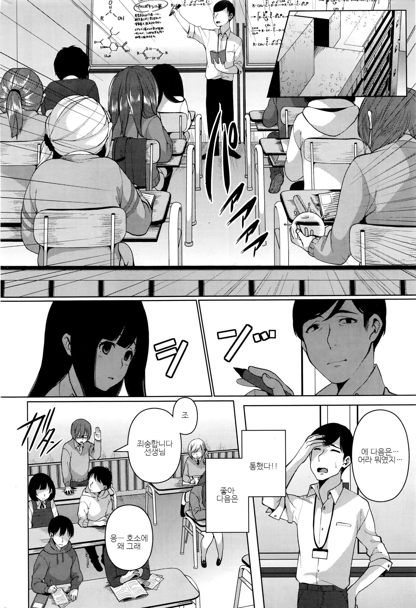 宗愛宗志| 조사조애