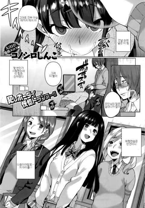 宗愛宗志| 조사조애 宗愛宗志| 조사조애