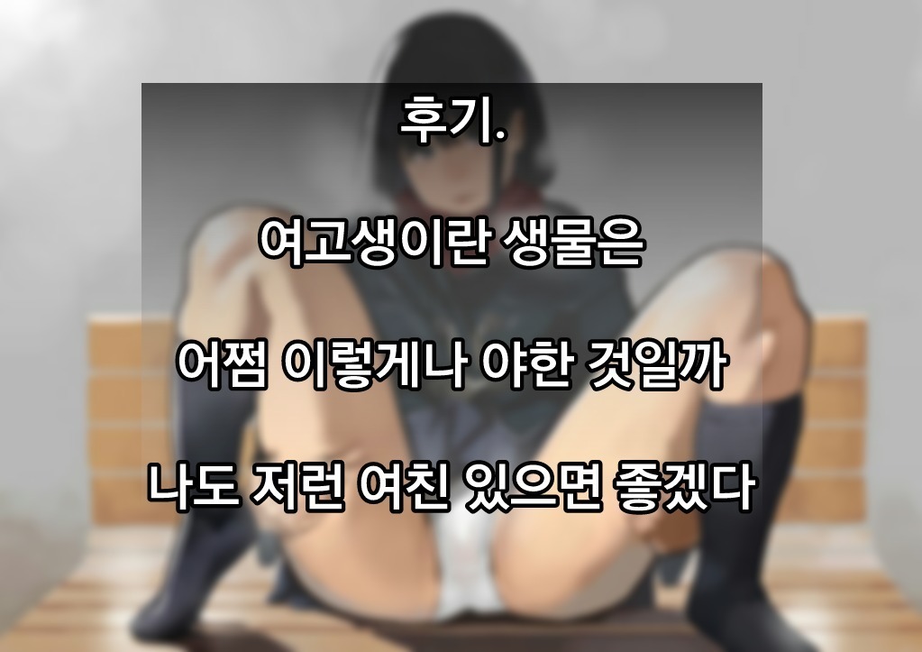 ホウカゴドロップス