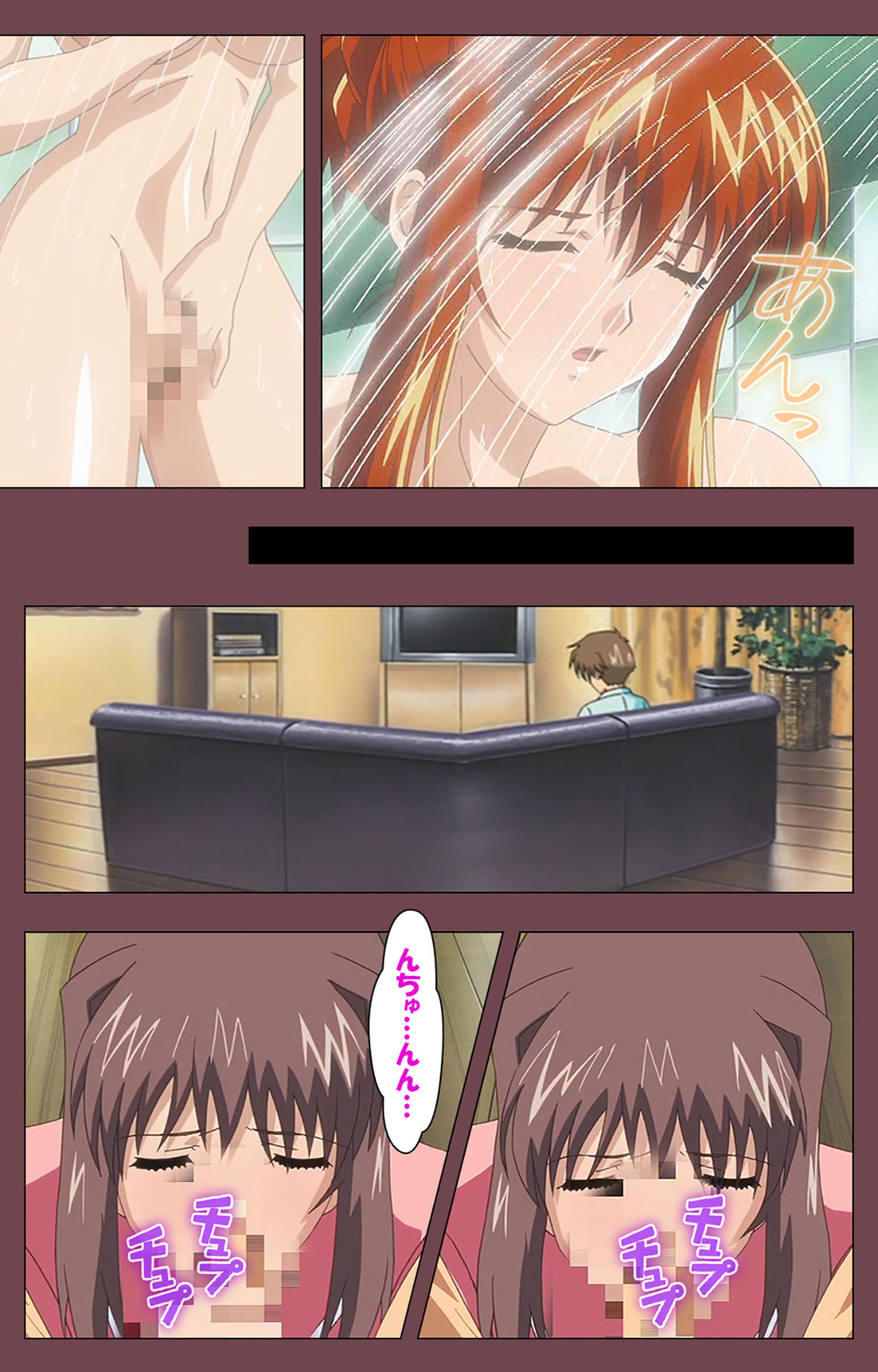 [デジタルワークス] 【フルカラー成人版】乳母 完全版