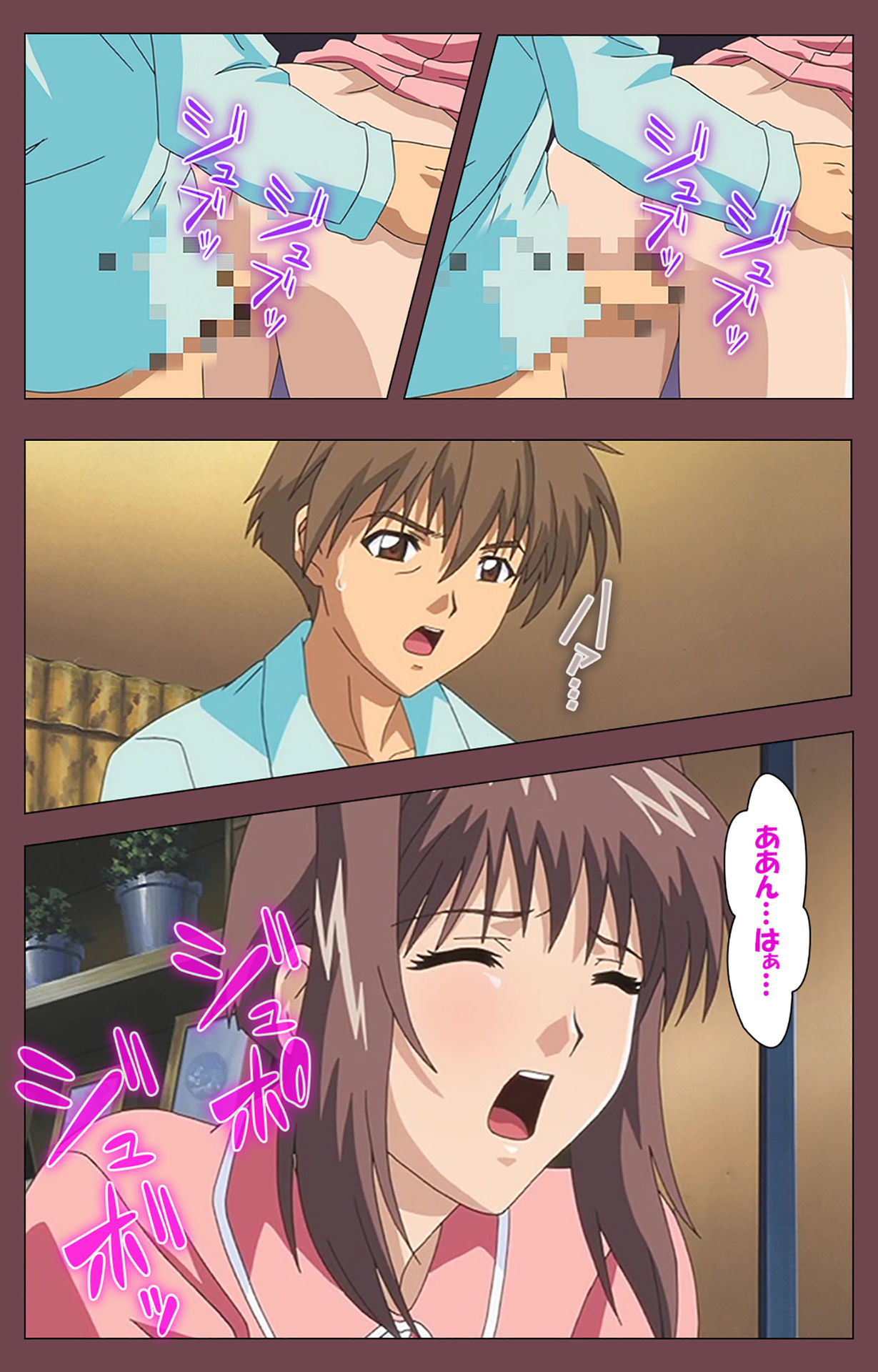 [デジタルワークス] 【フルカラー成人版】乳母 完全版