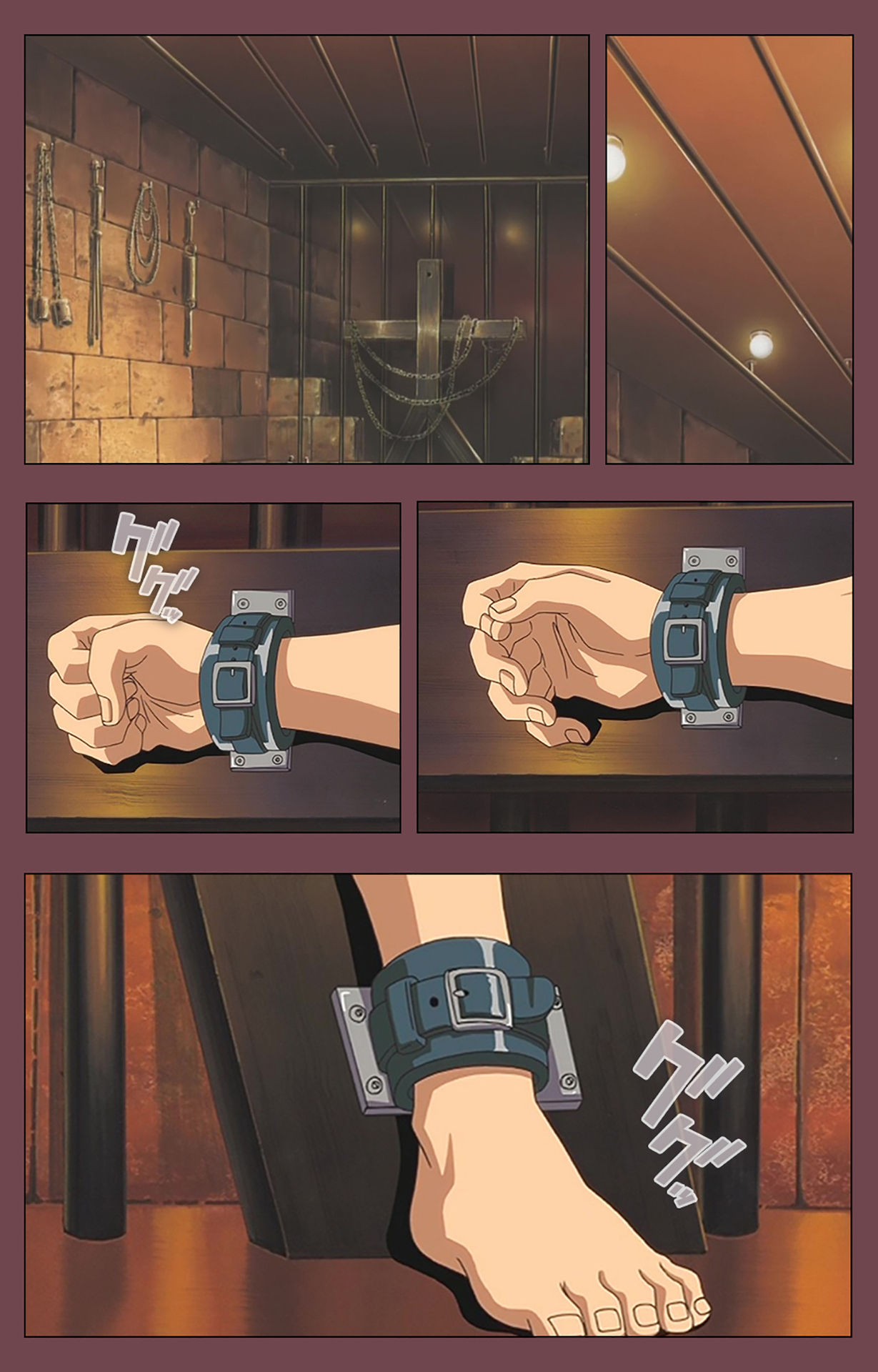 [デジタルワークス] 【フルカラー成人版】乳母 完全版