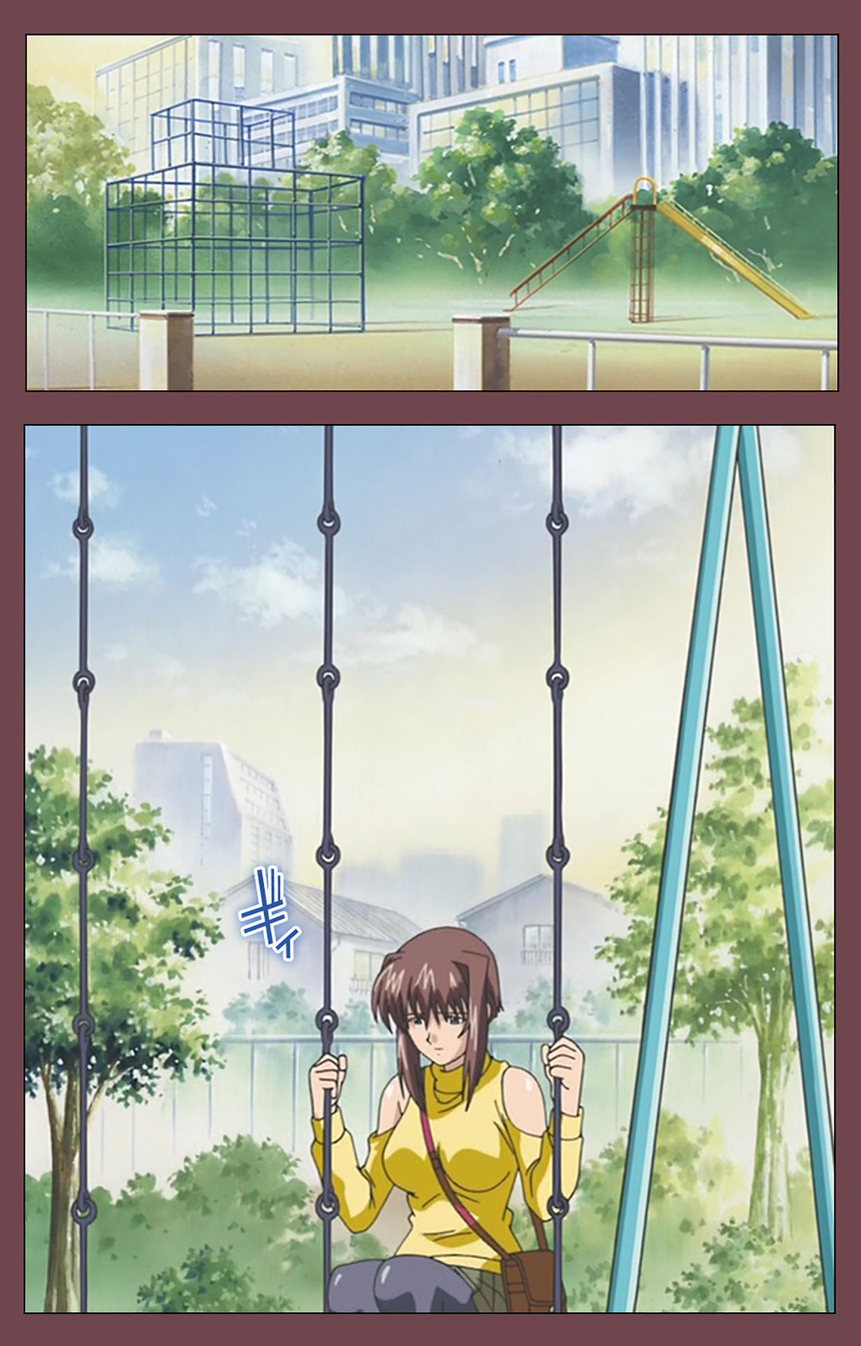 [デジタルワークス] 【フルカラー成人版】乳母 完全版