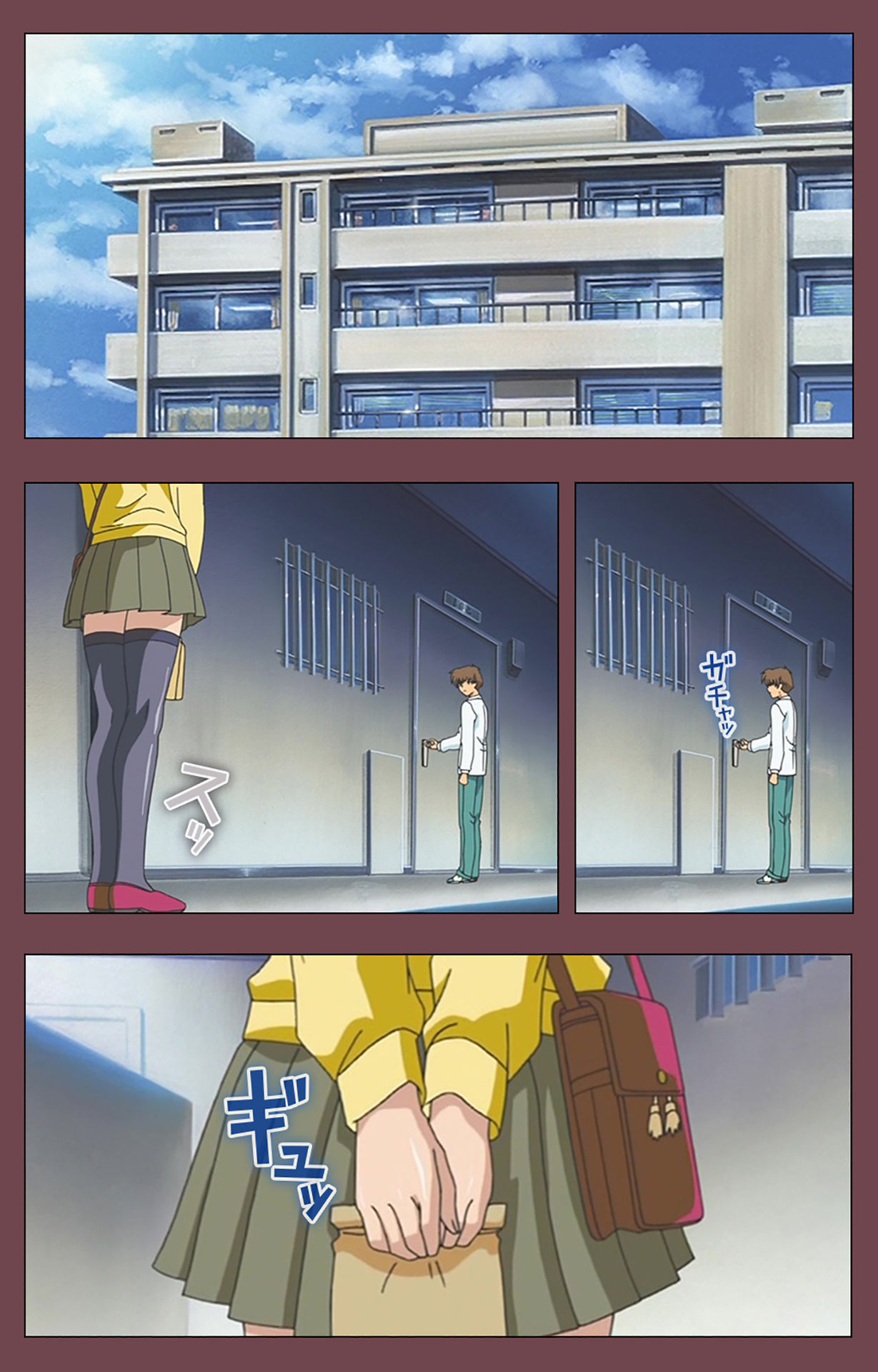 [デジタルワークス] 【フルカラー成人版】乳母 完全版