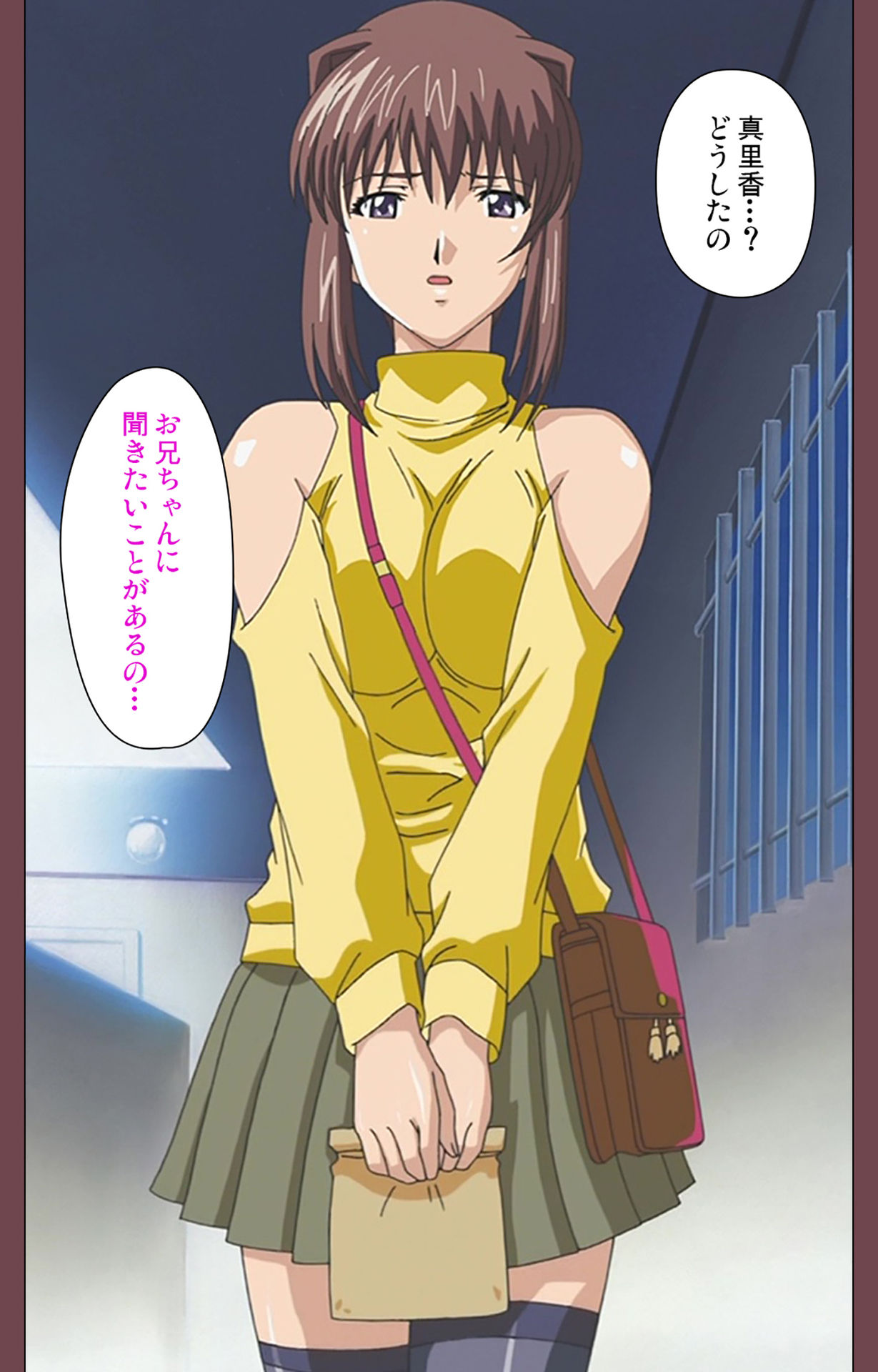 [デジタルワークス] 【フルカラー成人版】乳母 完全版