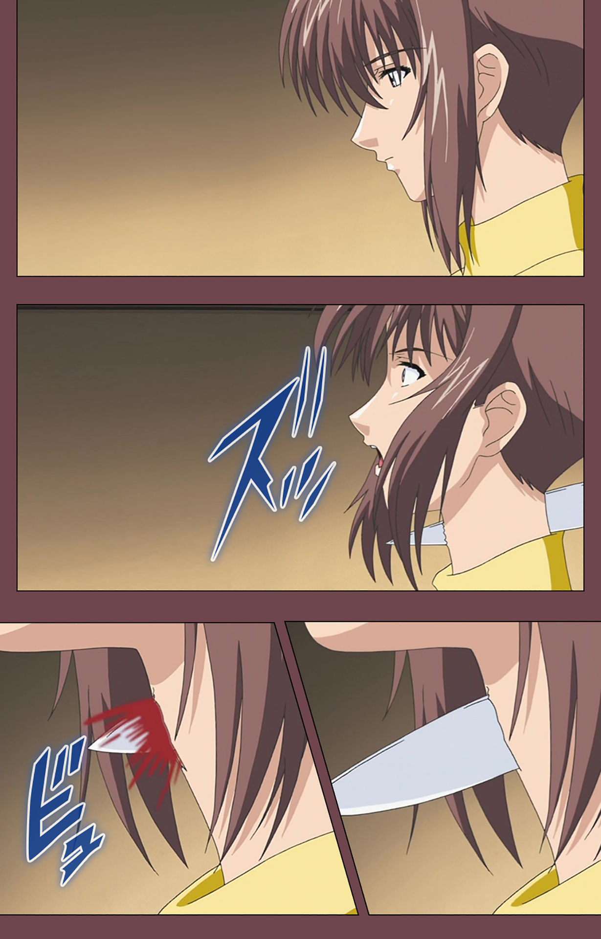 [デジタルワークス] 【フルカラー成人版】乳母 完全版