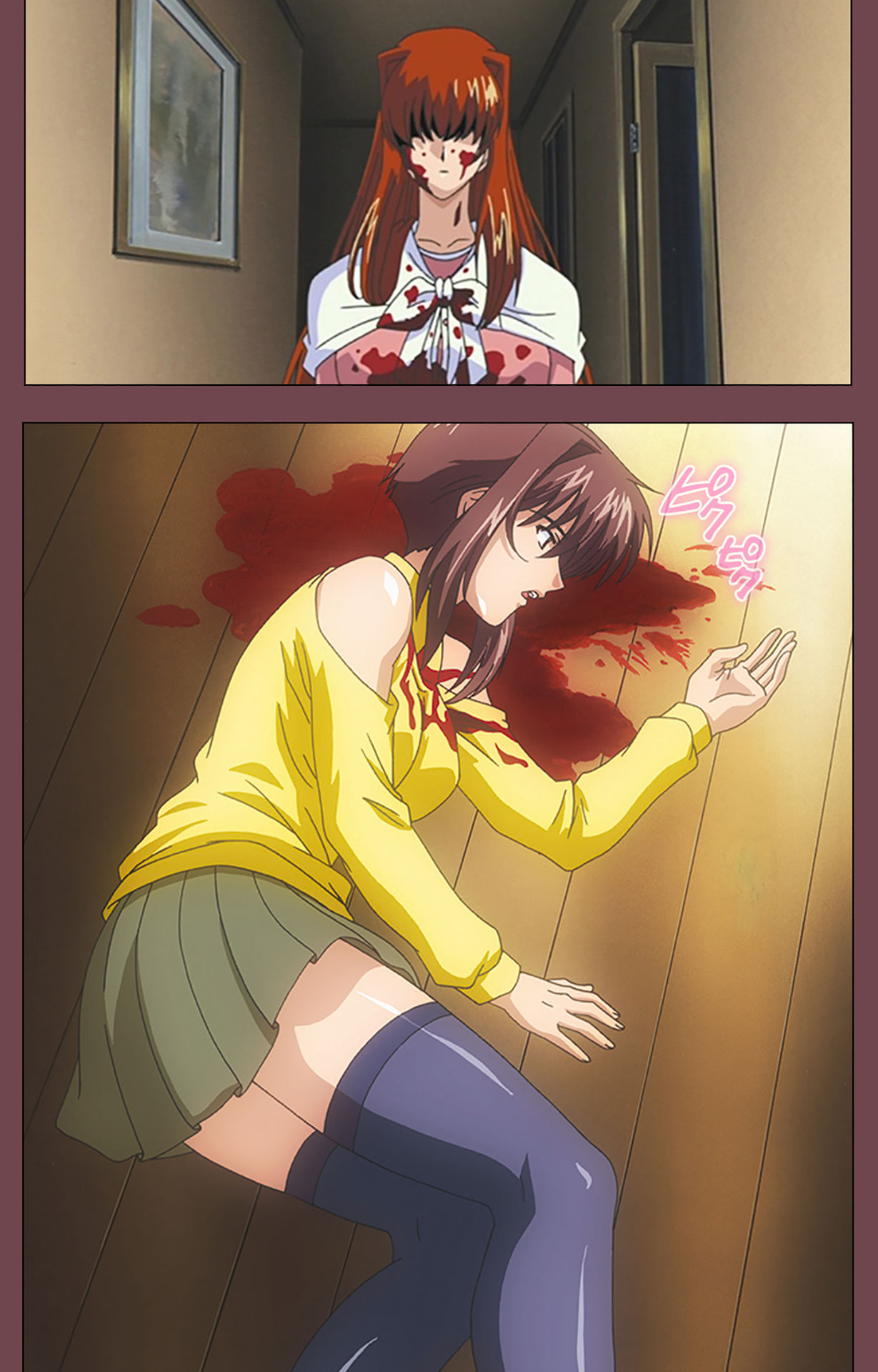 [デジタルワークス] 【フルカラー成人版】乳母 完全版