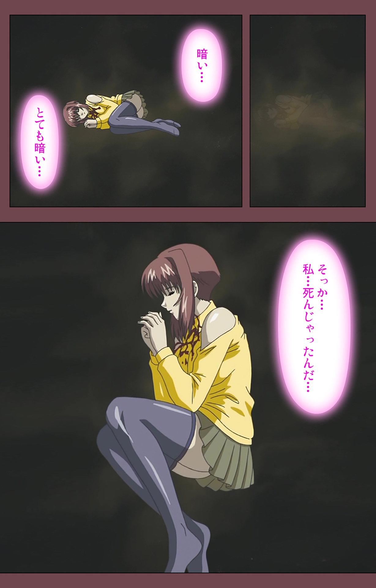 [デジタルワークス] 【フルカラー成人版】乳母 完全版