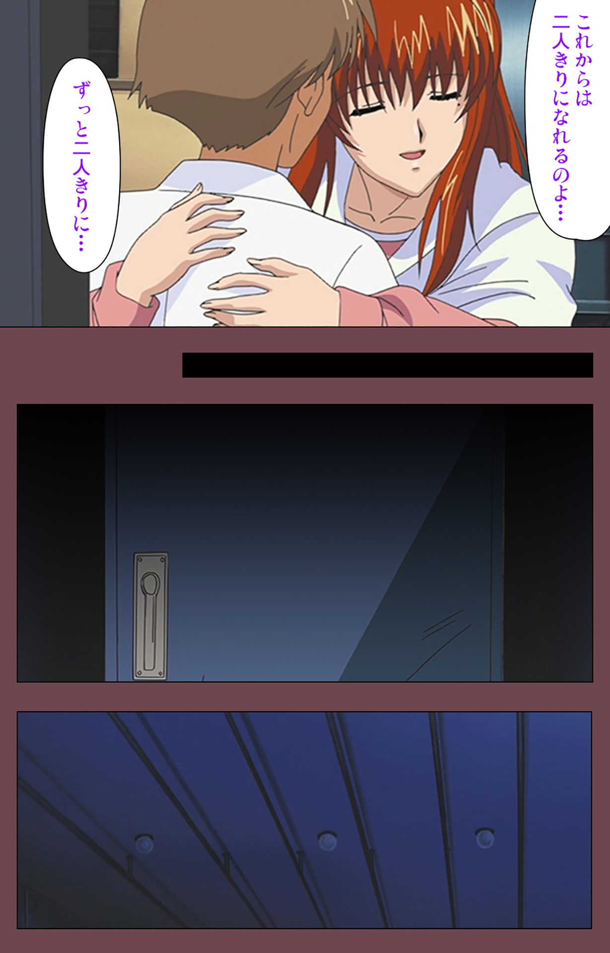 [デジタルワークス] 【フルカラー成人版】乳母 完全版