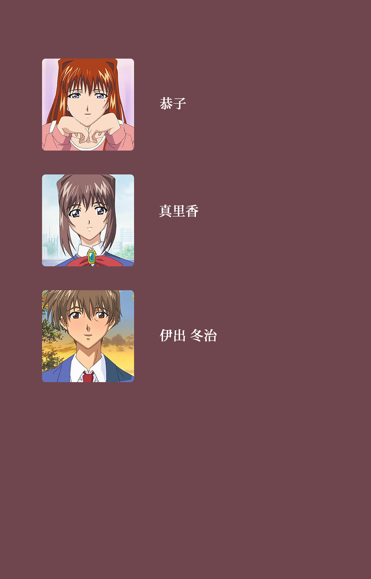 [デジタルワークス] 【フルカラー成人版】乳母 完全版