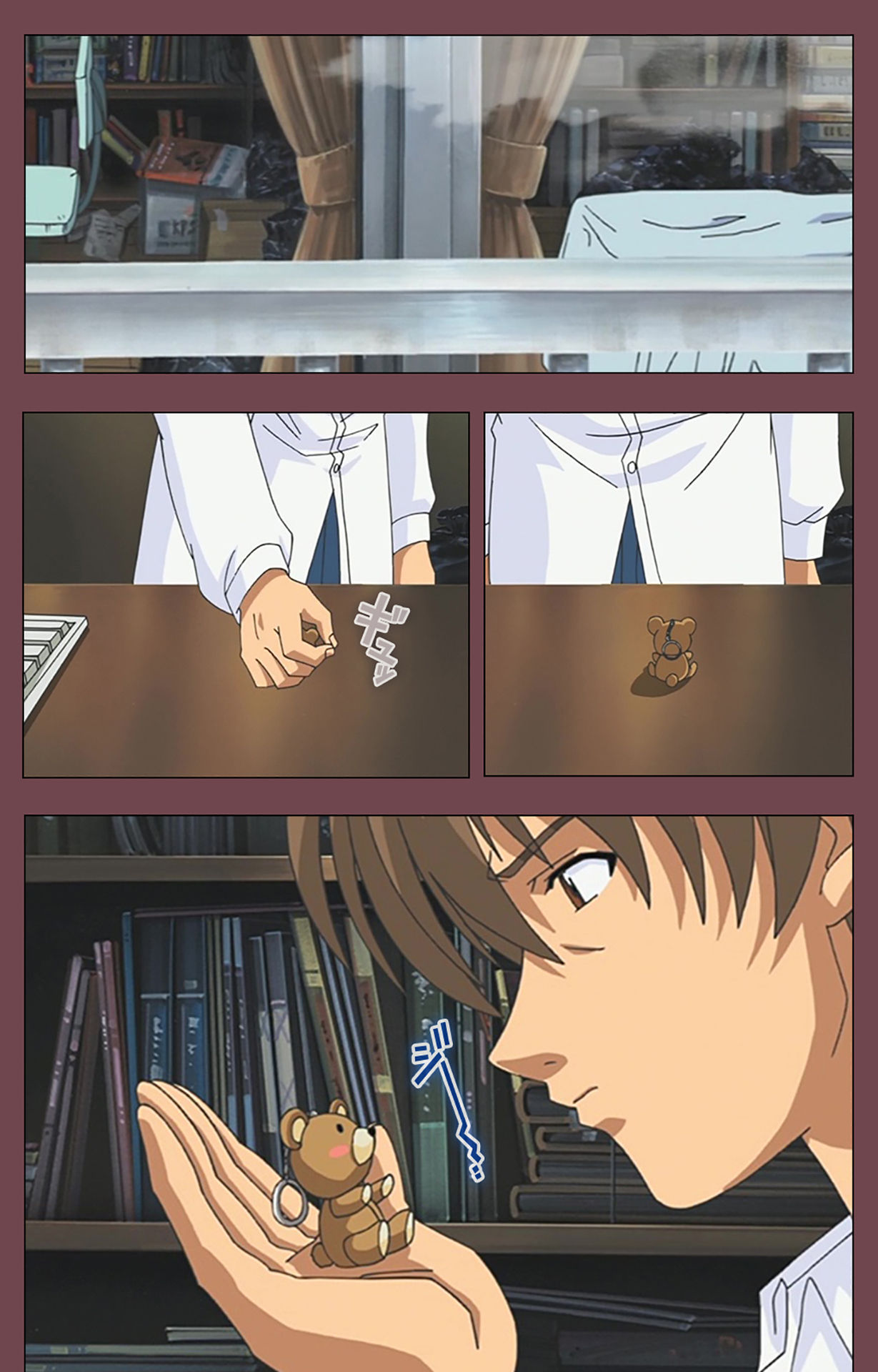 [デジタルワークス] 【フルカラー成人版】乳母 完全版