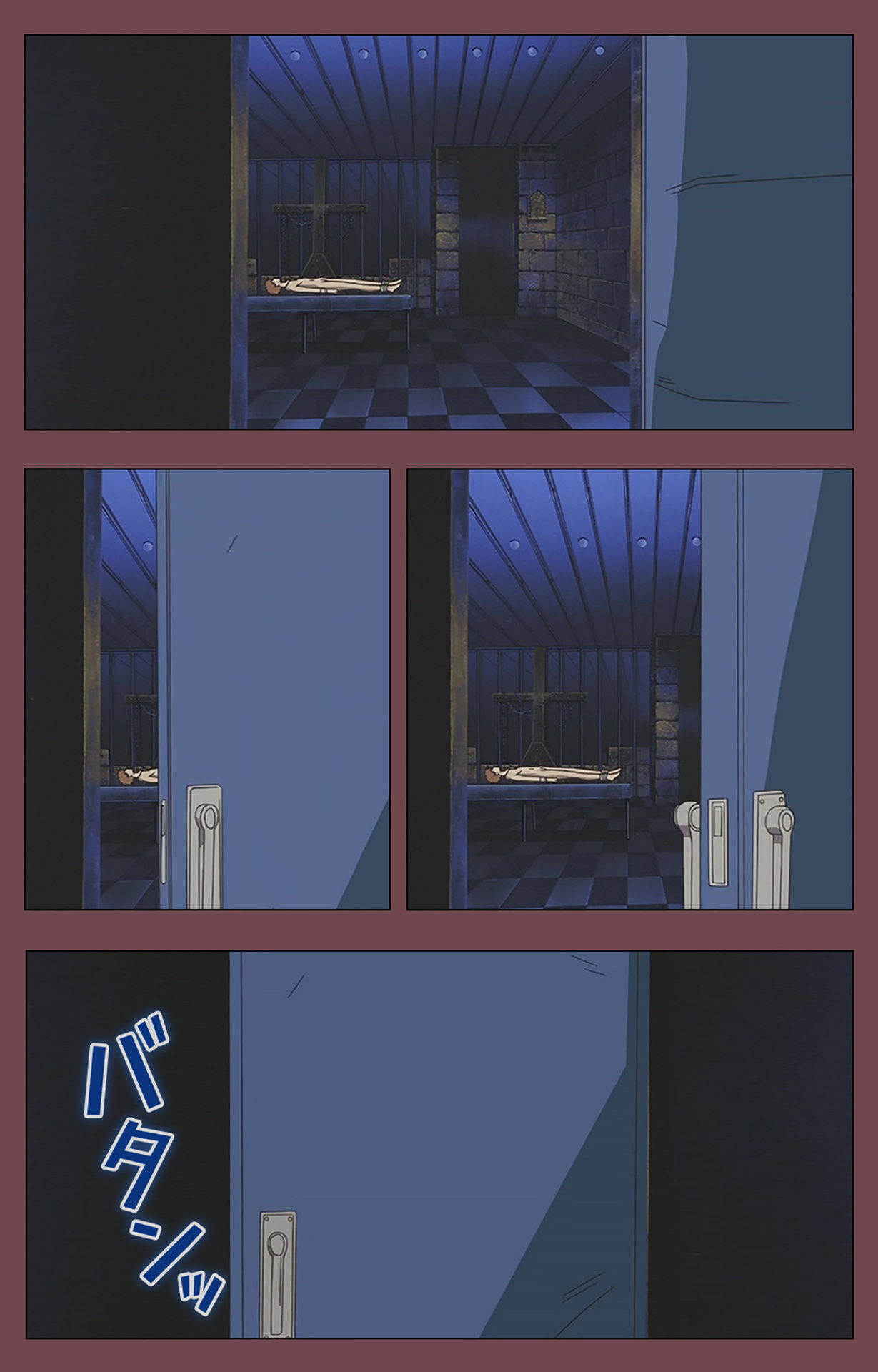 [デジタルワークス] 【フルカラー成人版】乳母 完全版