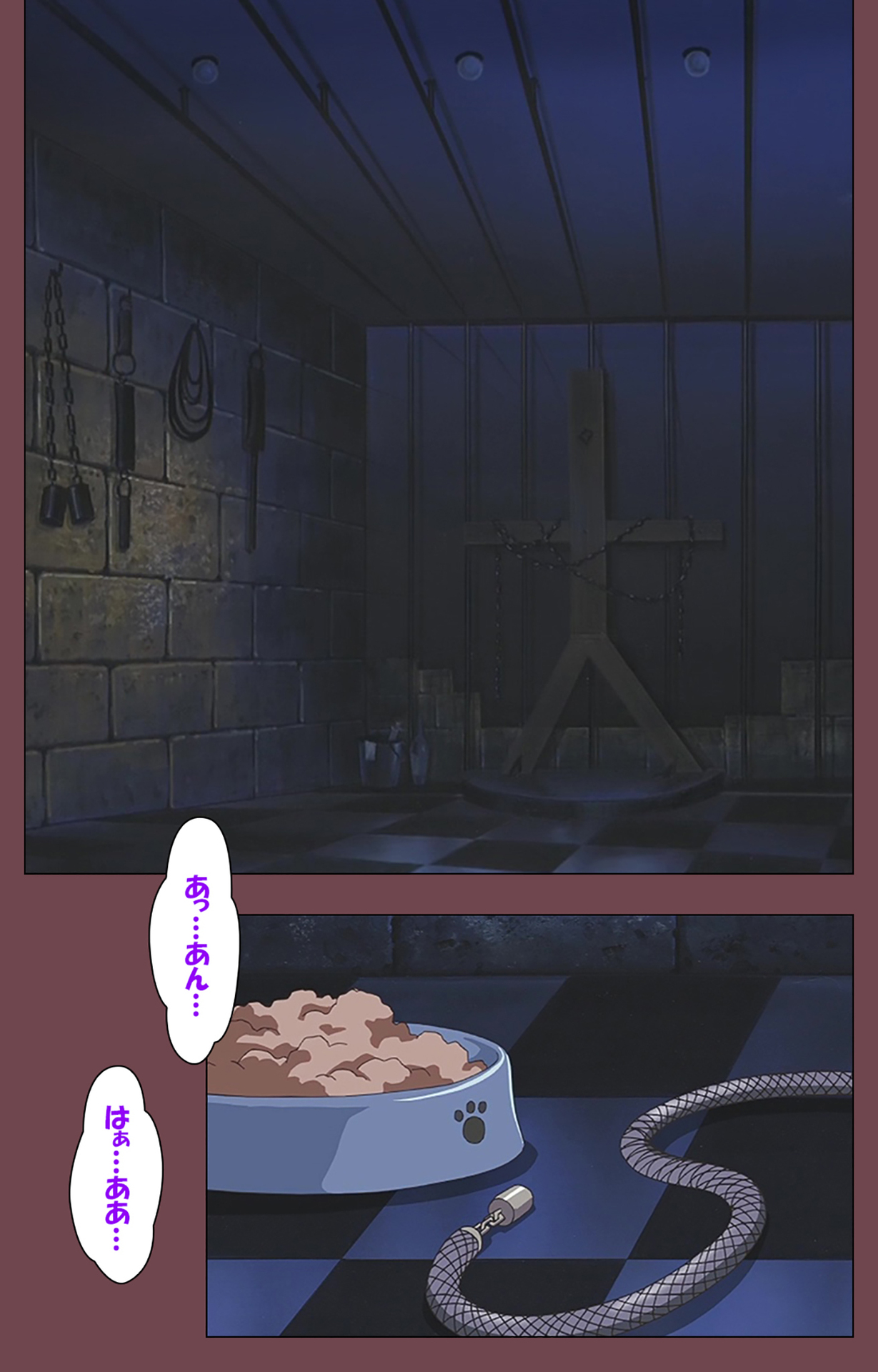 [デジタルワークス] 【フルカラー成人版】乳母 完全版