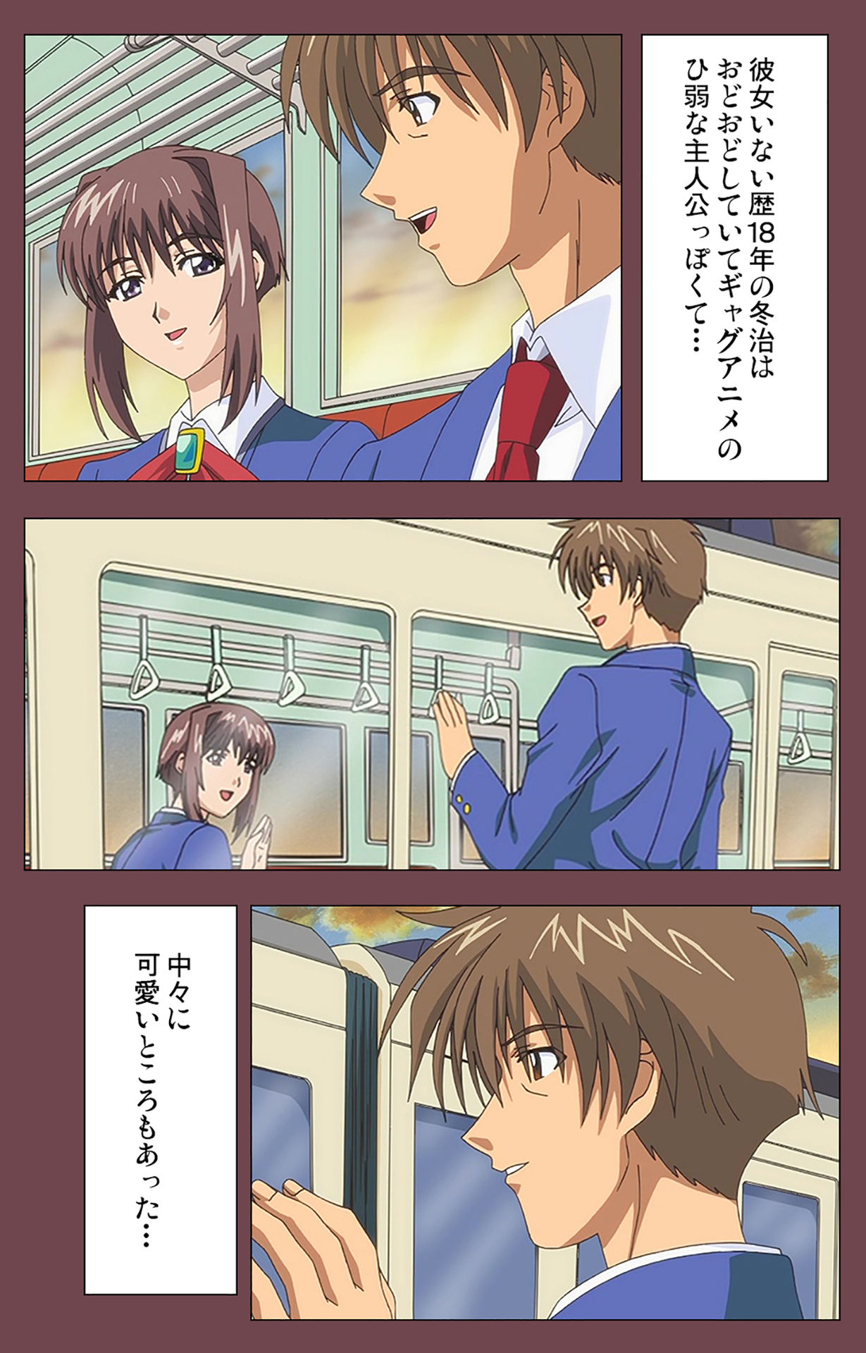 [デジタルワークス] 【フルカラー成人版】乳母 完全版