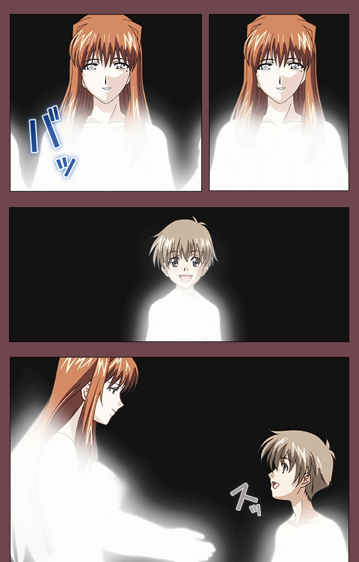 [デジタルワークス] 【フルカラー成人版】乳母 完全版