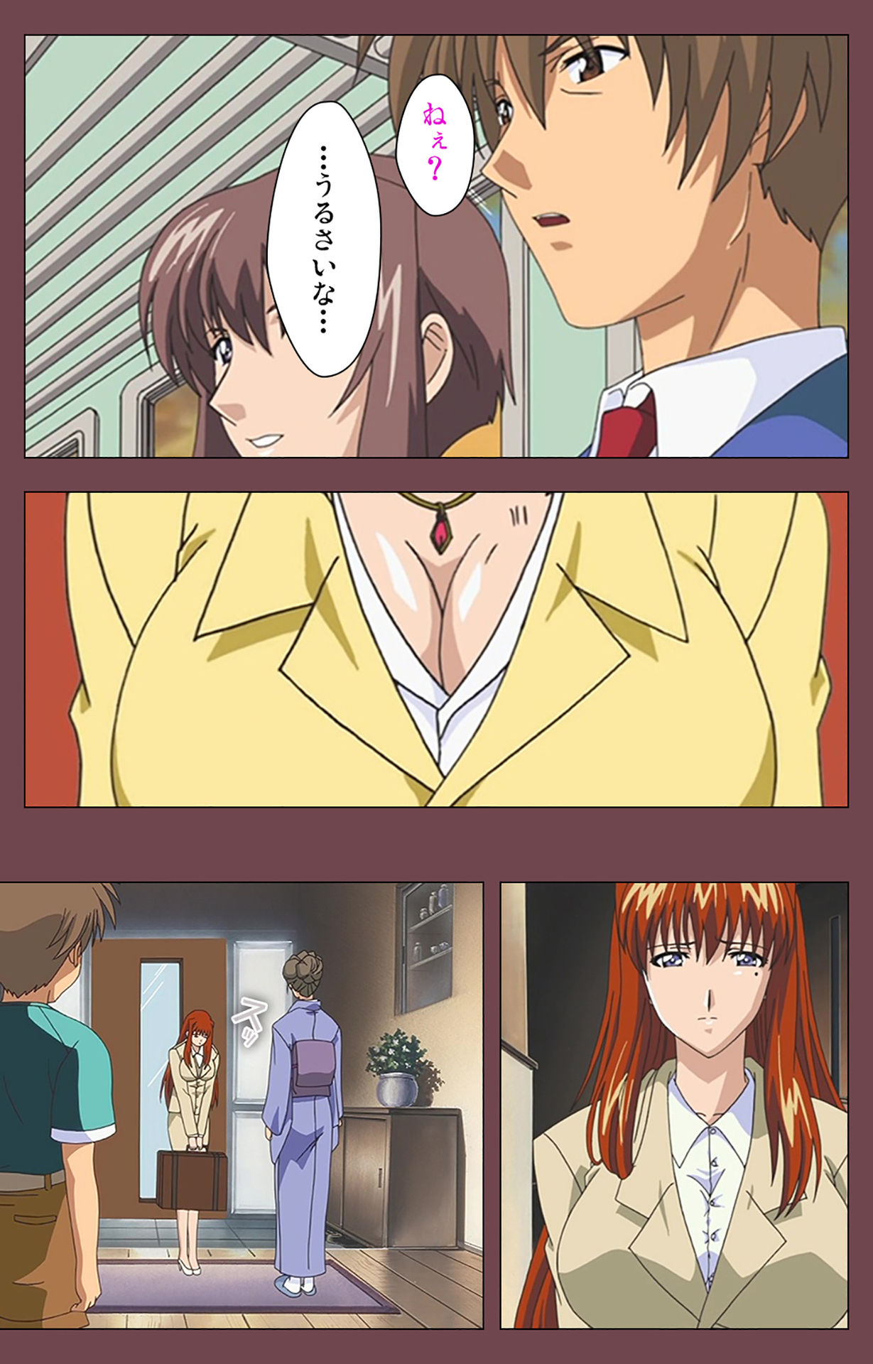 [デジタルワークス] 【フルカラー成人版】乳母 完全版