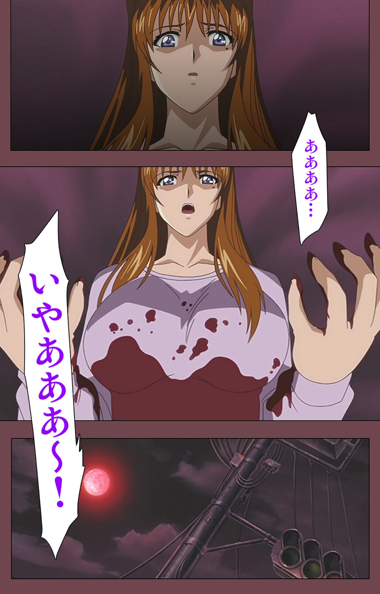 [デジタルワークス] 【フルカラー成人版】乳母 完全版