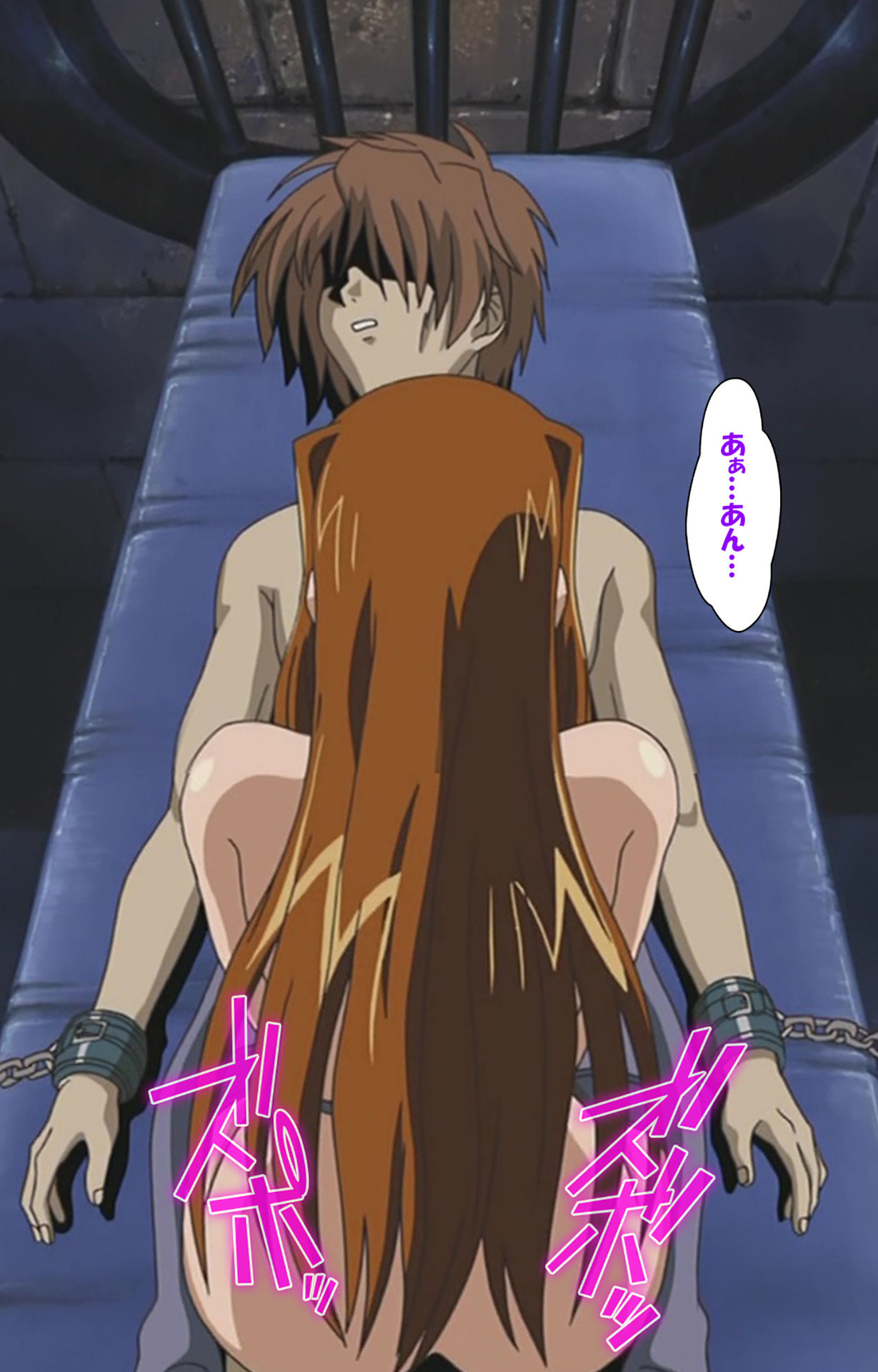 [デジタルワークス] 【フルカラー成人版】乳母 完全版