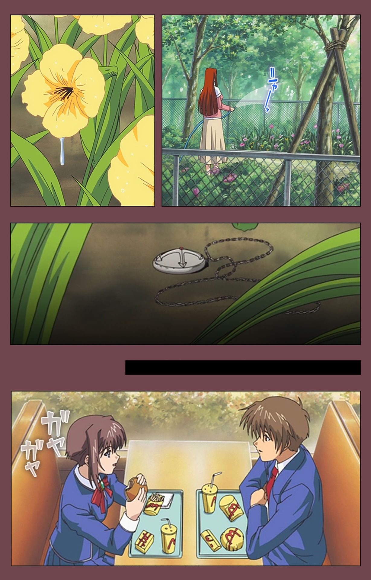 [デジタルワークス] 【フルカラー成人版】乳母 完全版