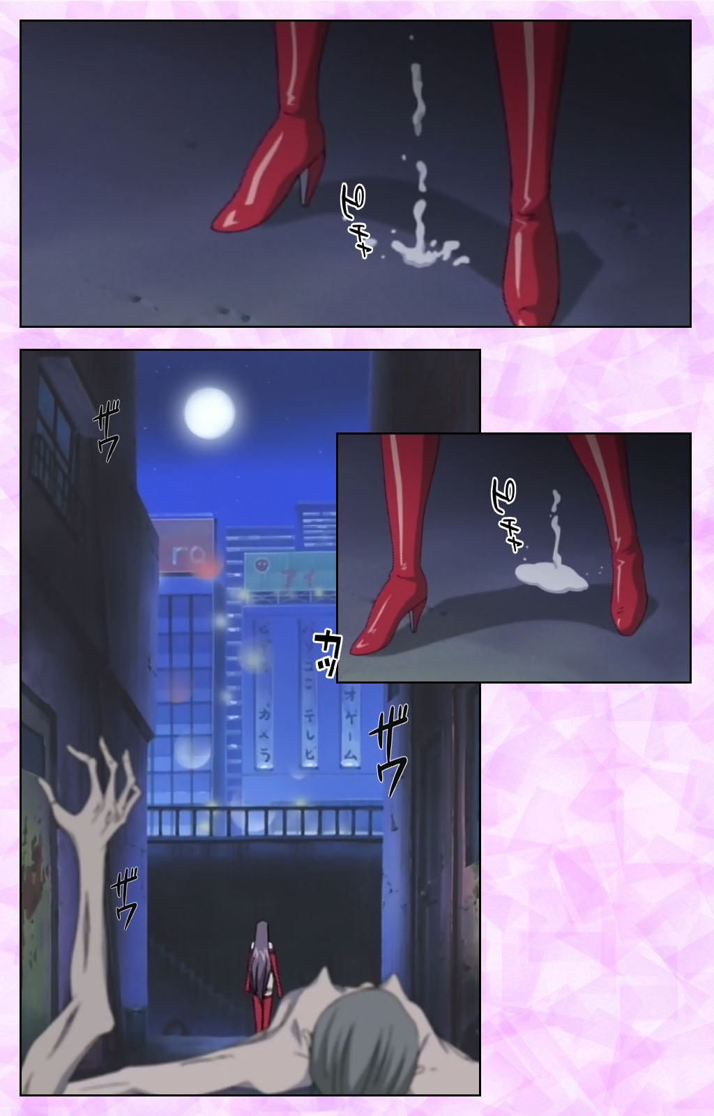 [あずき紅] 【フルカラー成人版】淫の方程式 完全版