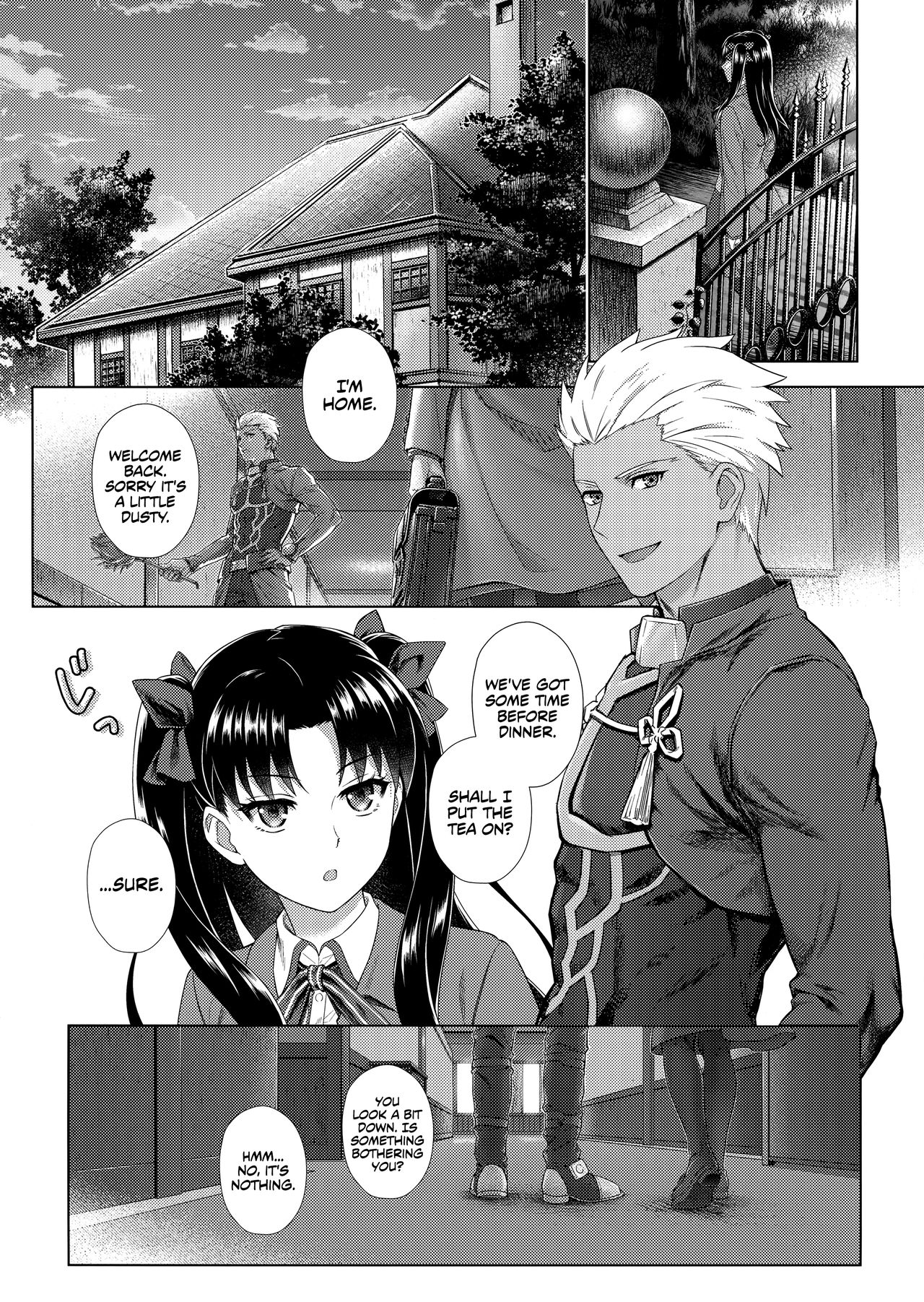 (SUPER26) [ambi75 (湯山チカ)] ふたり、初めての××× (Fate/stay night) [英訳]
