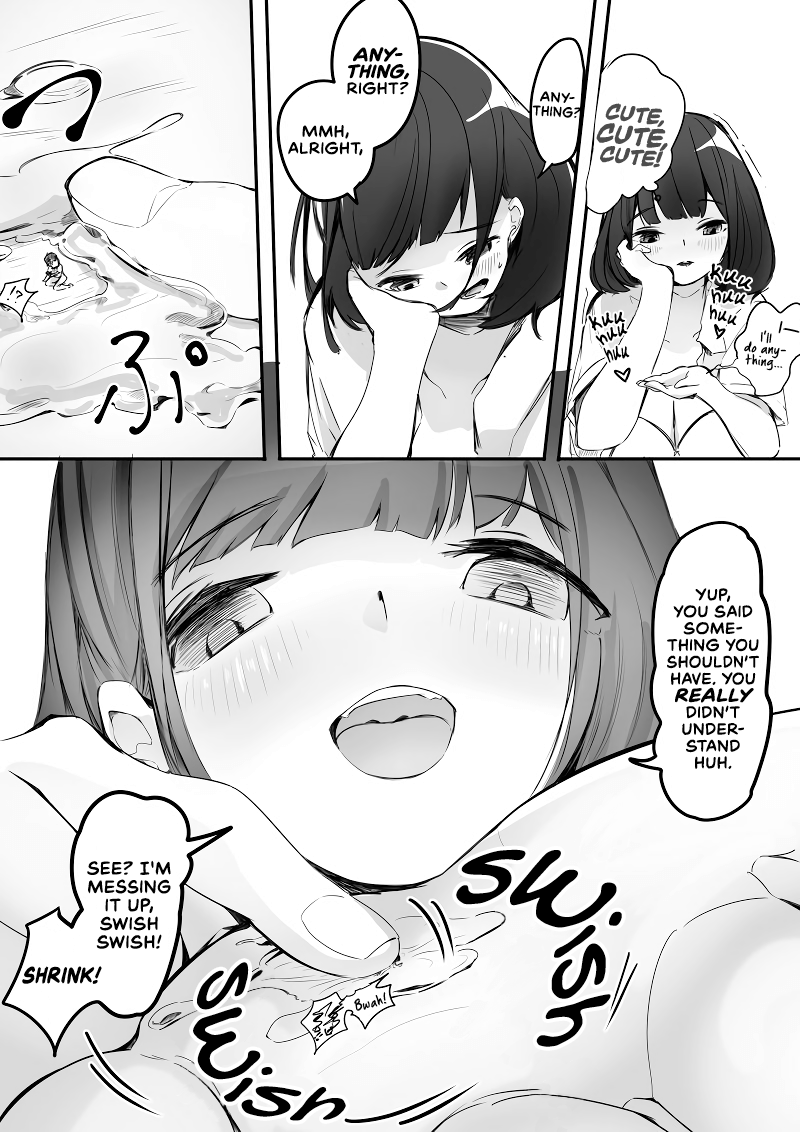 [まるしゃも] 縮小交際シュプレヒコール [英訳]