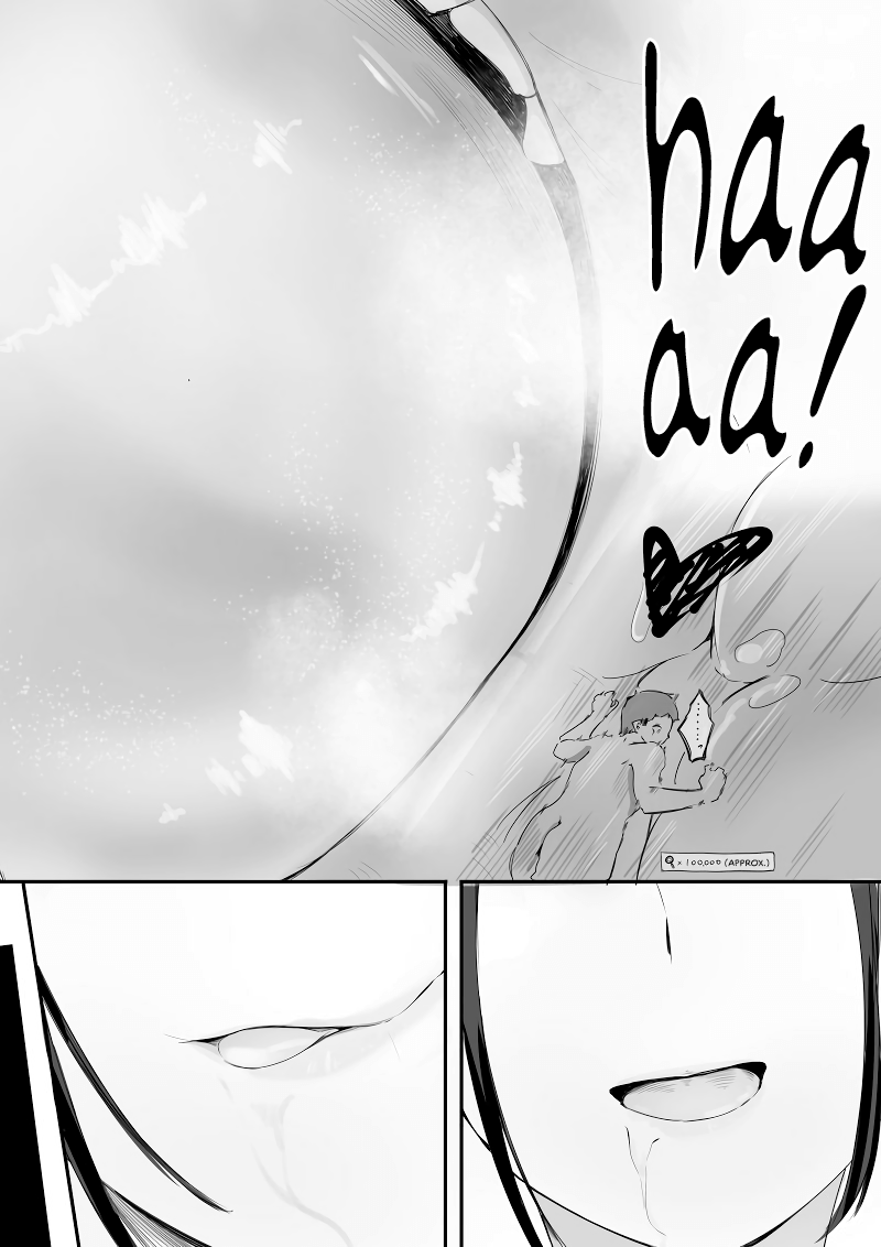 [まるしゃも] 縮小交際シュプレヒコール [英訳]