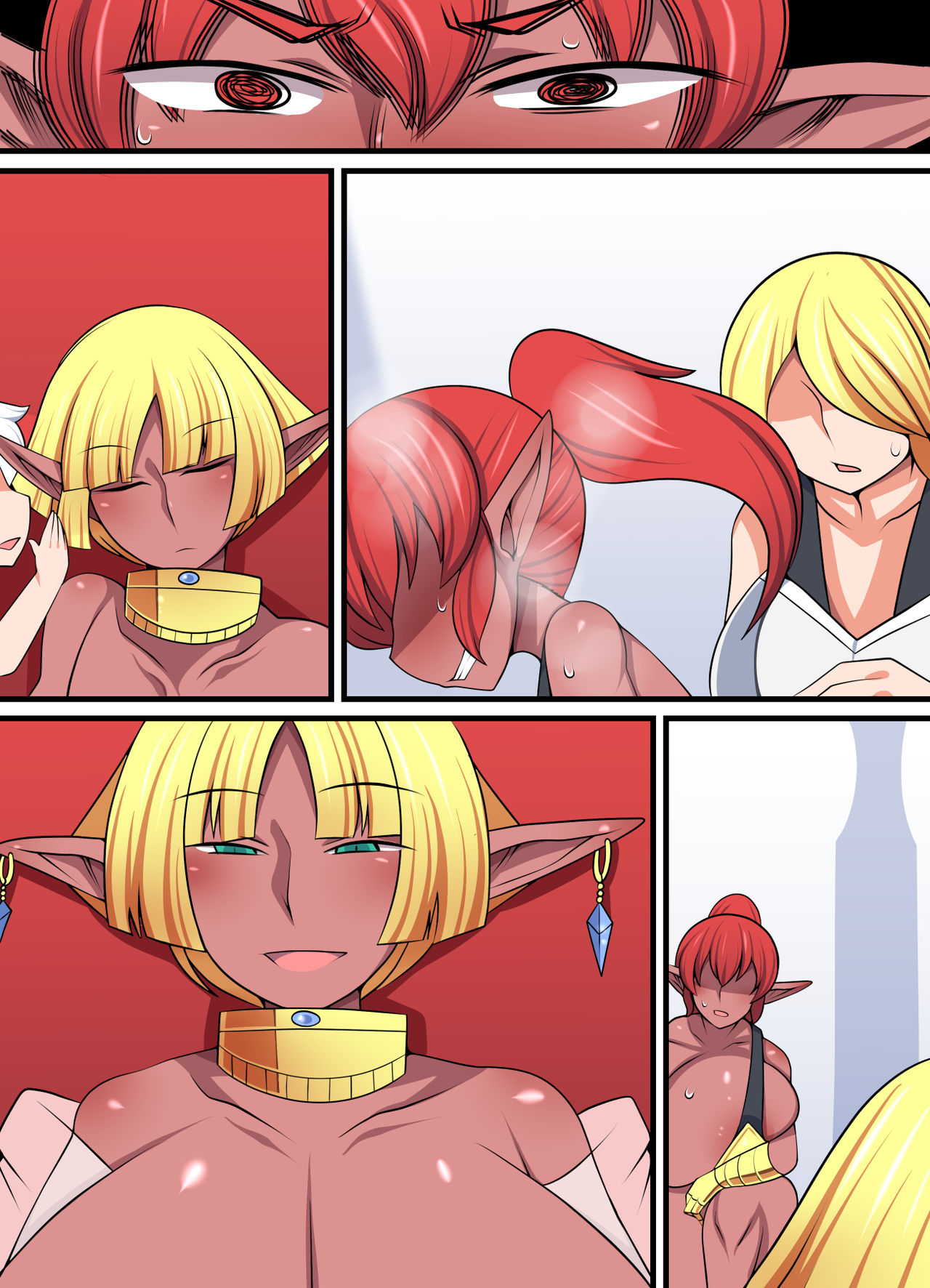 [おらんげぱうだー] 淫魔リコ～魔性の者、女王の剣と相対す～