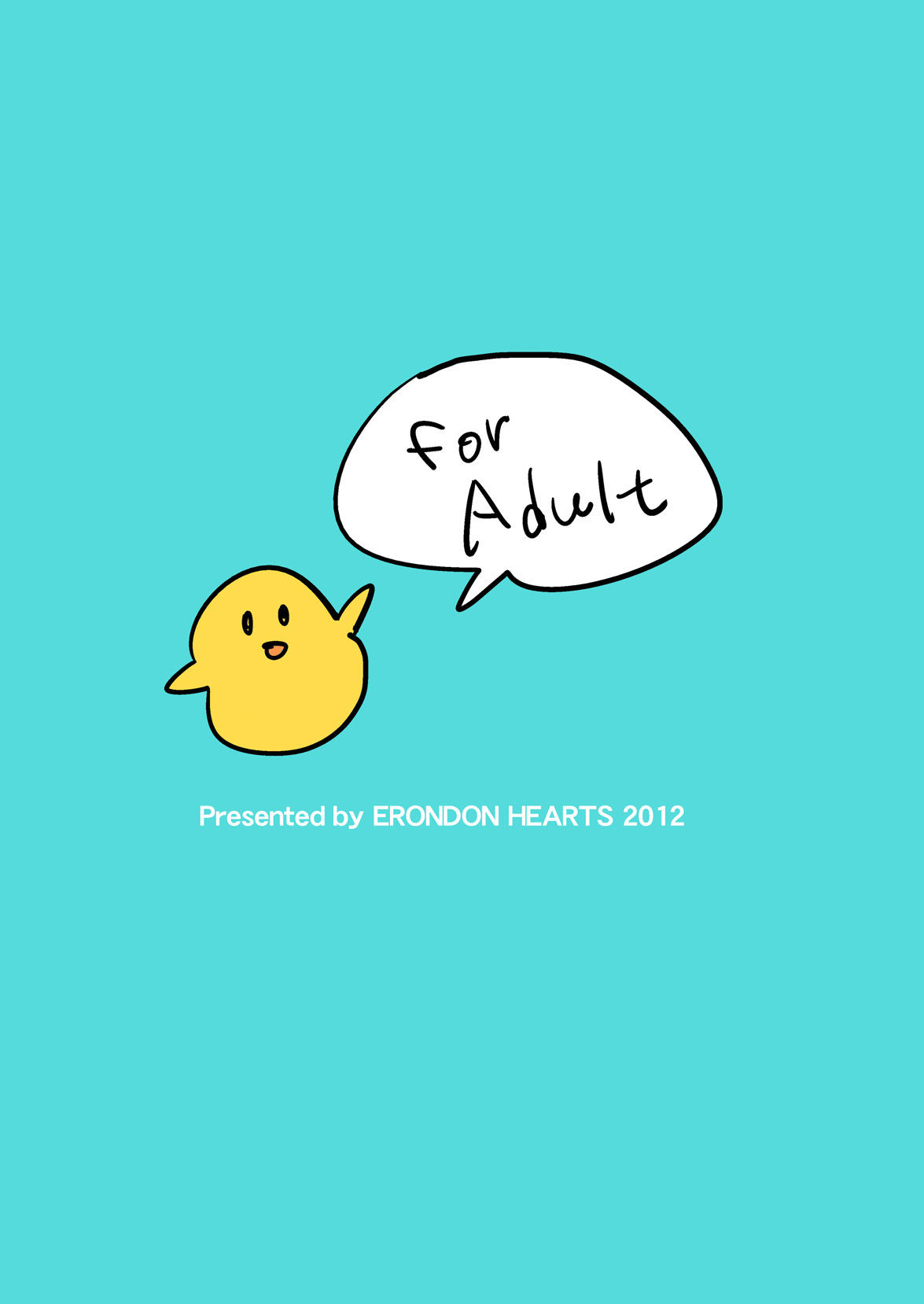 [ERONDON HEARTS (エンガワ卓)] 家庭教師にトライ (スーパーリアル麻雀) [英訳] [DL版]