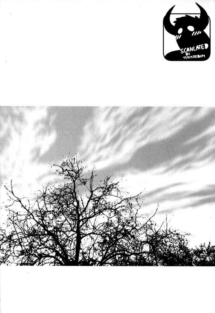 [田亀源五郎] 外道の家 (中巻) 第6話 [英訳]