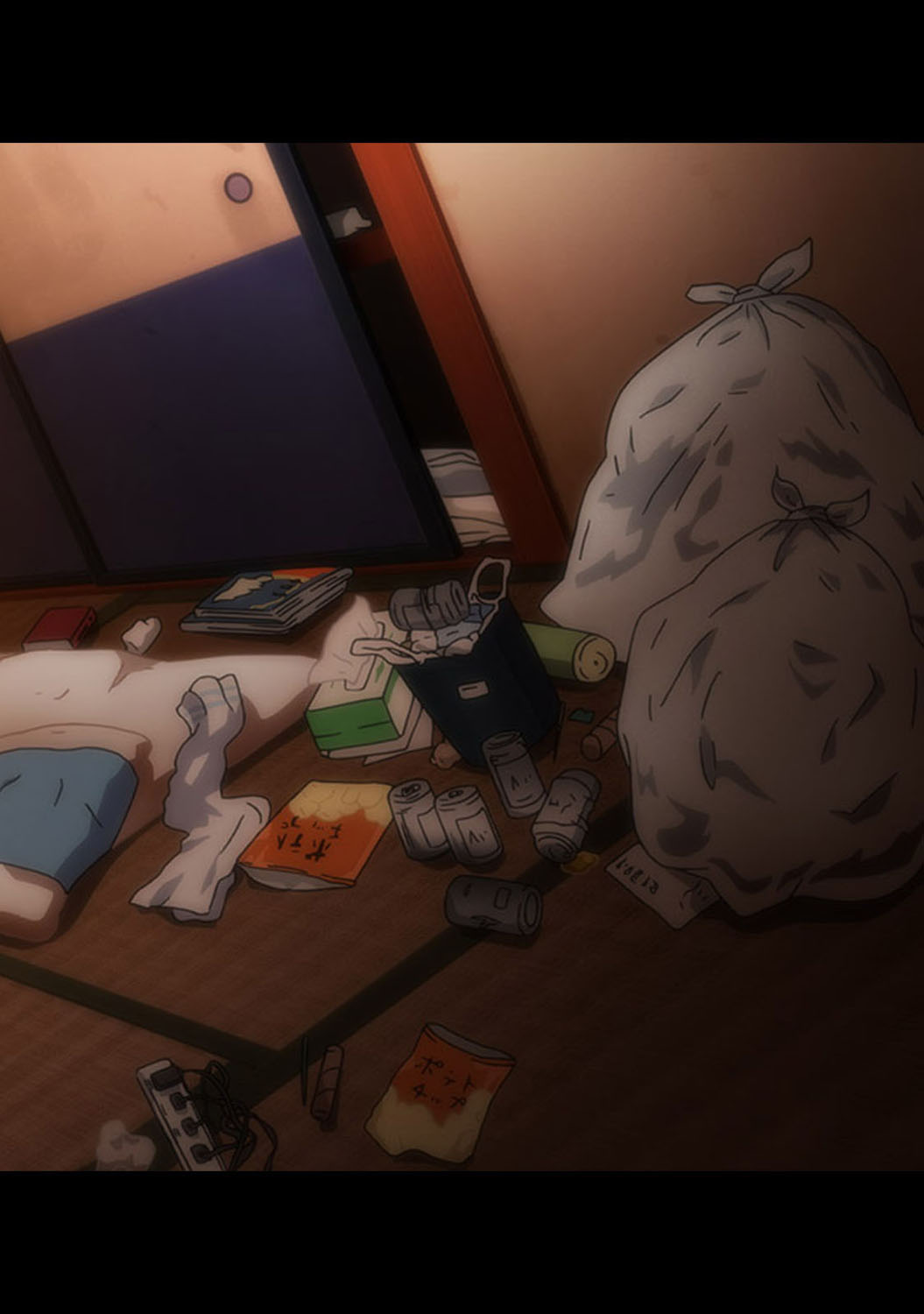 アナンガ・ランガ Vol. 56