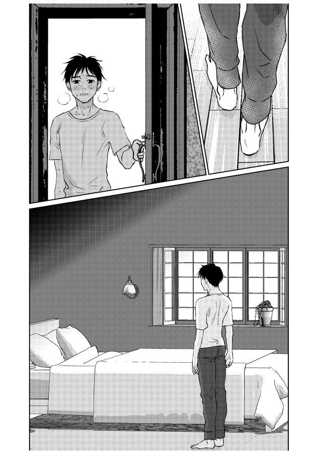 ツガイにナラナイオメガバース