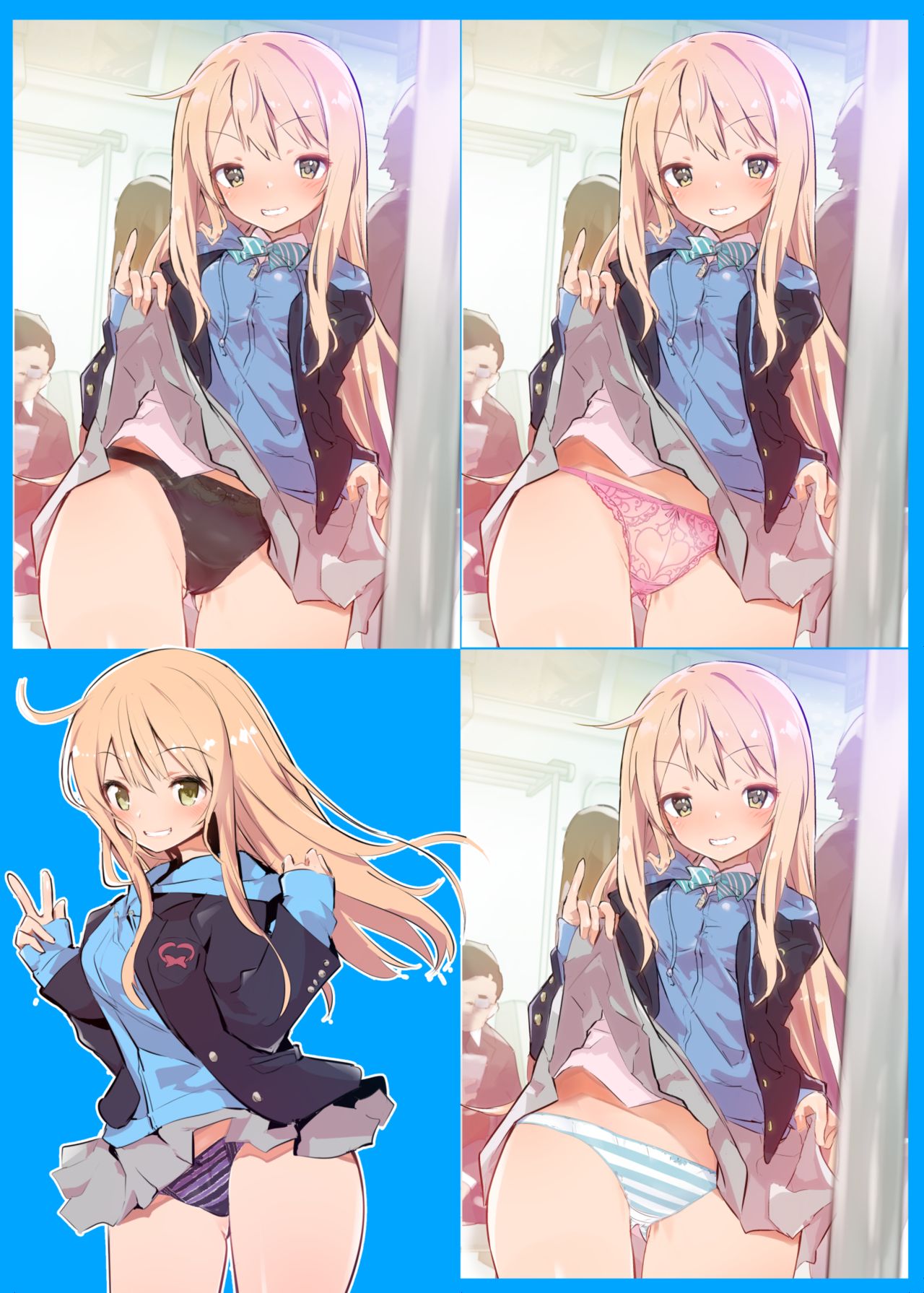 [caburibbon (caburi)] MPAA + CFM (よろず) [DL版]