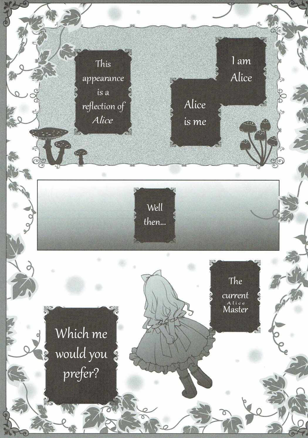 (ぷにケット35) [ぴょんぴょろりん (あここ。)] らぶえろ絵本 (Fate/Grand Order) [英訳]