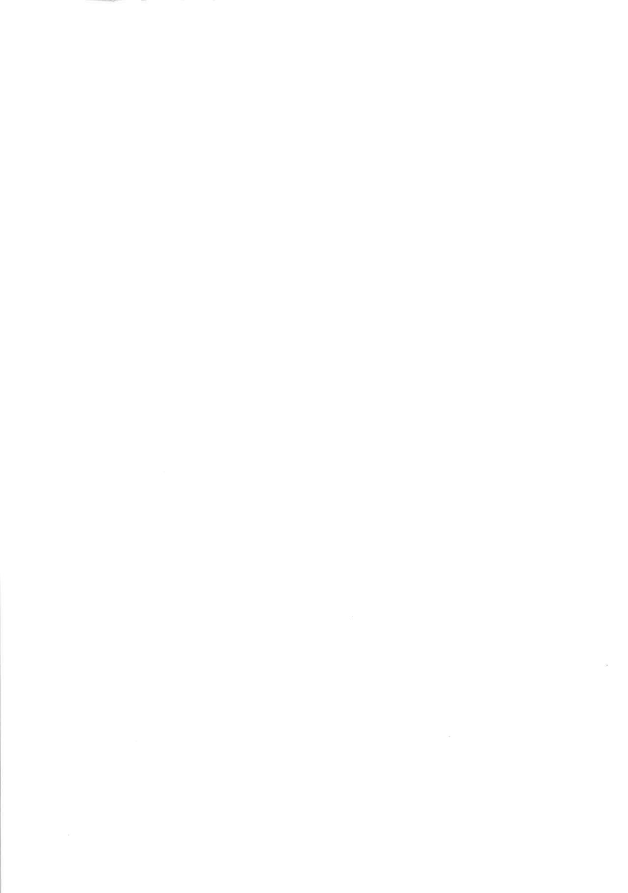 (C96) [Pico Martel (マンモス)] 9歳ミソギおまけ (プリンセスコネクト!Re:Dive)