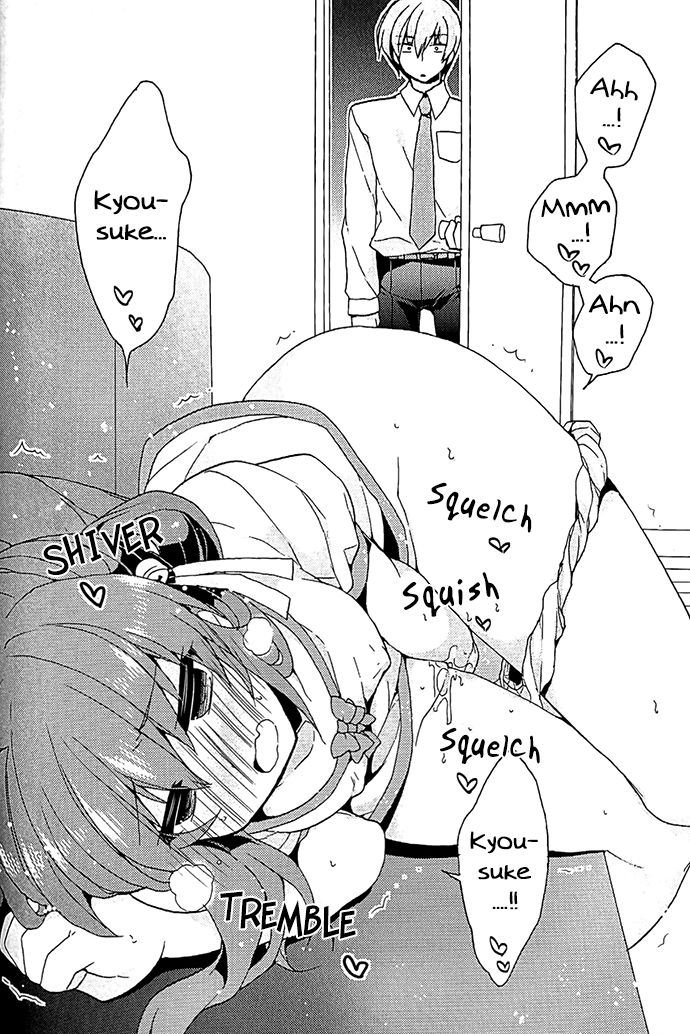 (C86) [keepON (葉乃はるか)] シスターコンプレックス!2 (リトルバスターズ!) [英訳]