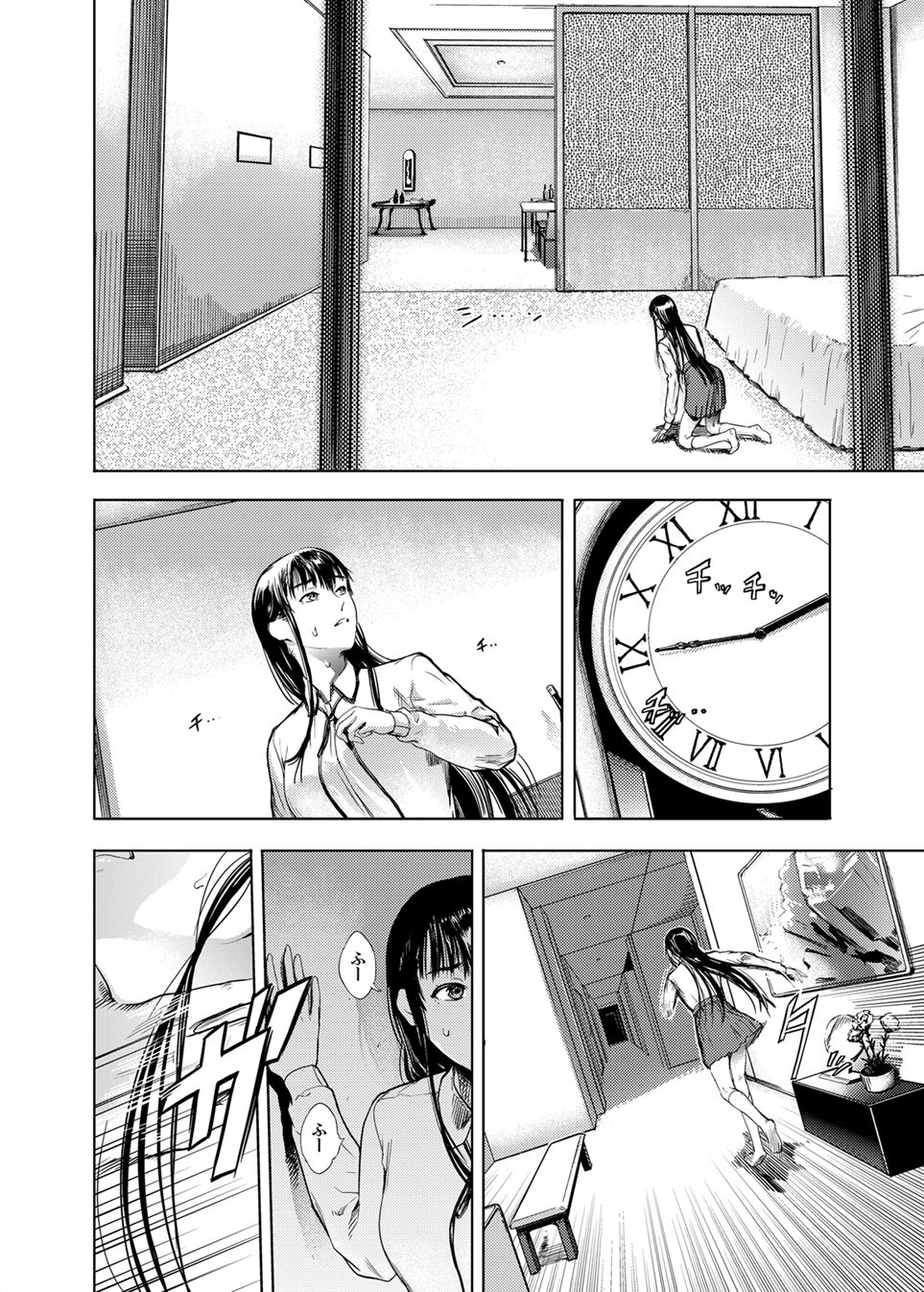 [くろふーど] 仮面のカーネーション最終回 ***二つの仮面 [DL版]