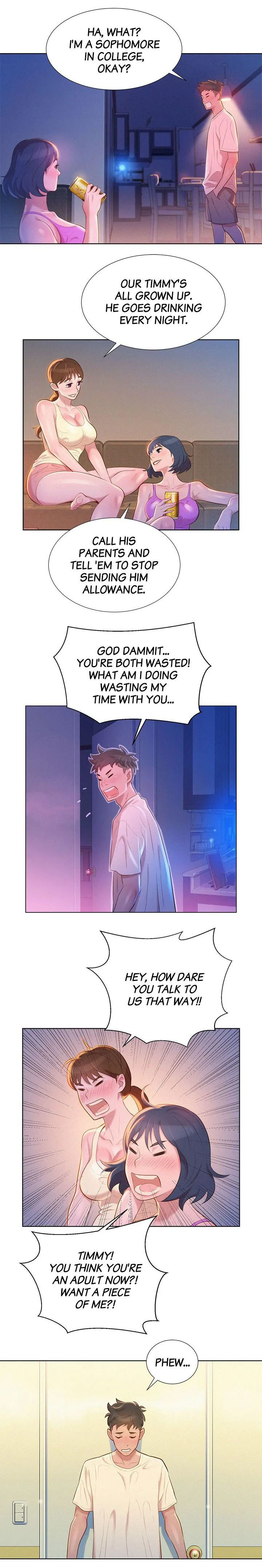 あなたは私を何のために連れて行きますか？ Ch.2 /？