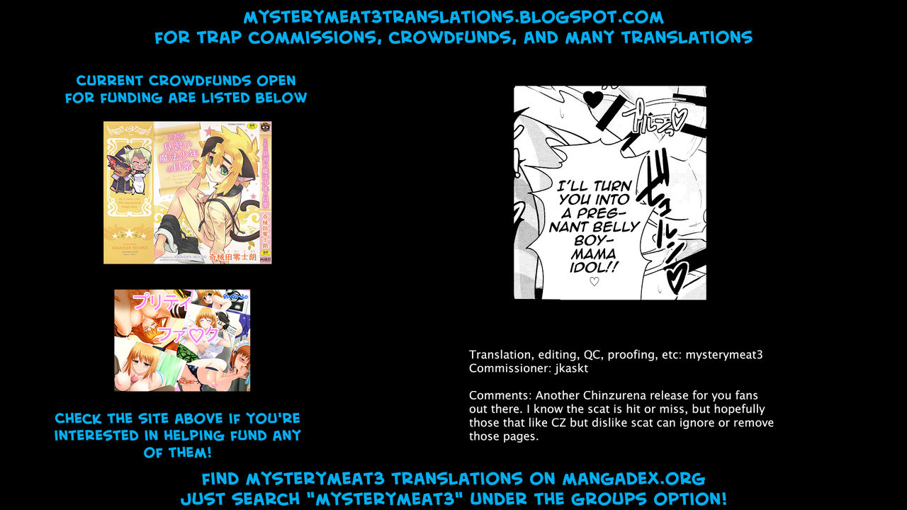 (C88) [CHINZURI BOP (チンズリーナ)] コミックバブバブ VOL.2 (プリパラ) [英訳]